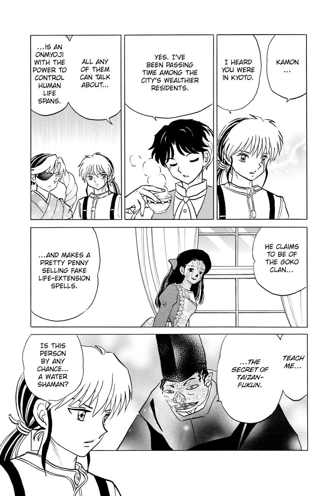 Read Mao chapter 42 image 6 on Lezhin