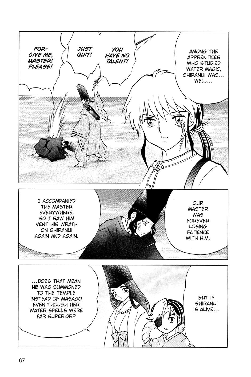 Read Mao chapter 42 image 8 on Lezhin