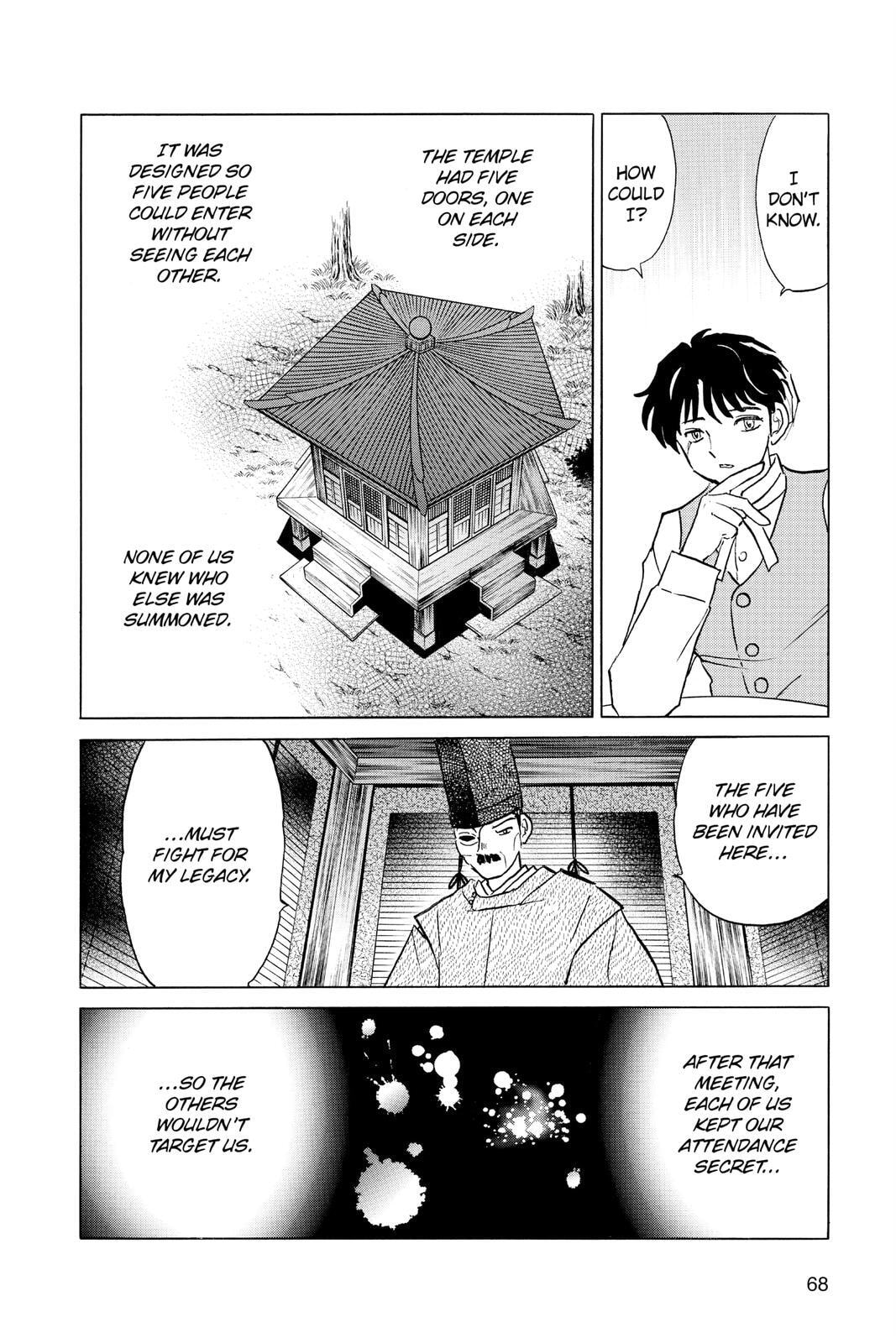 Read Mao chapter 42 image 9 on Lezhin