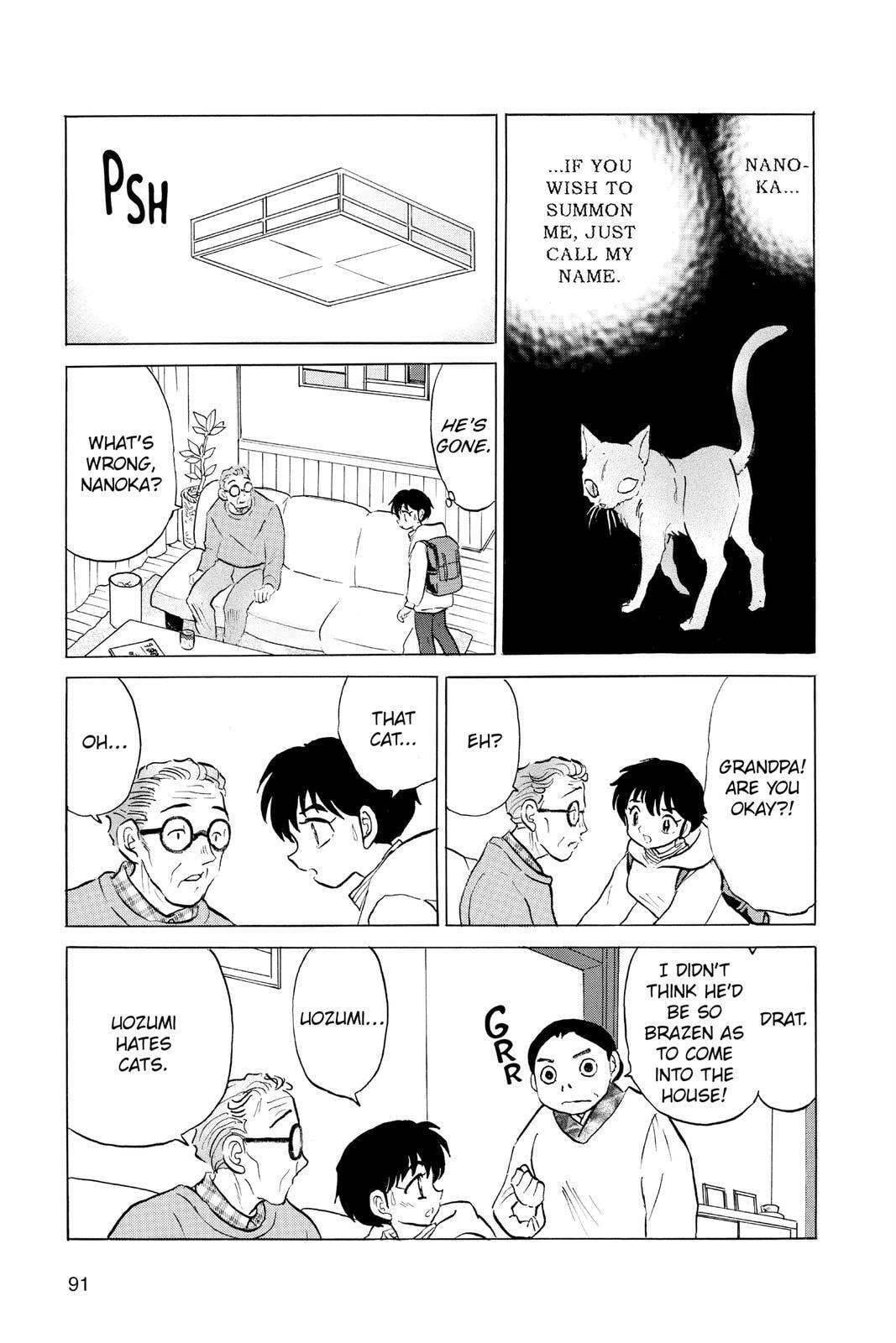 Read Mao chapter 43 image 14 on Lezhin