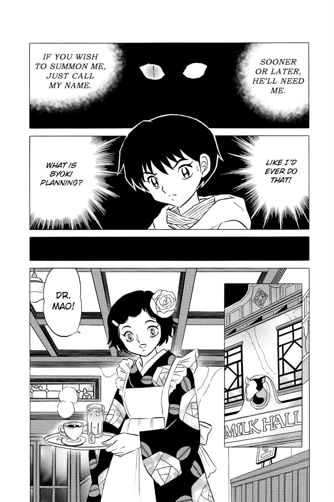 Read Mao chapter 43 image 15 on Lezhin