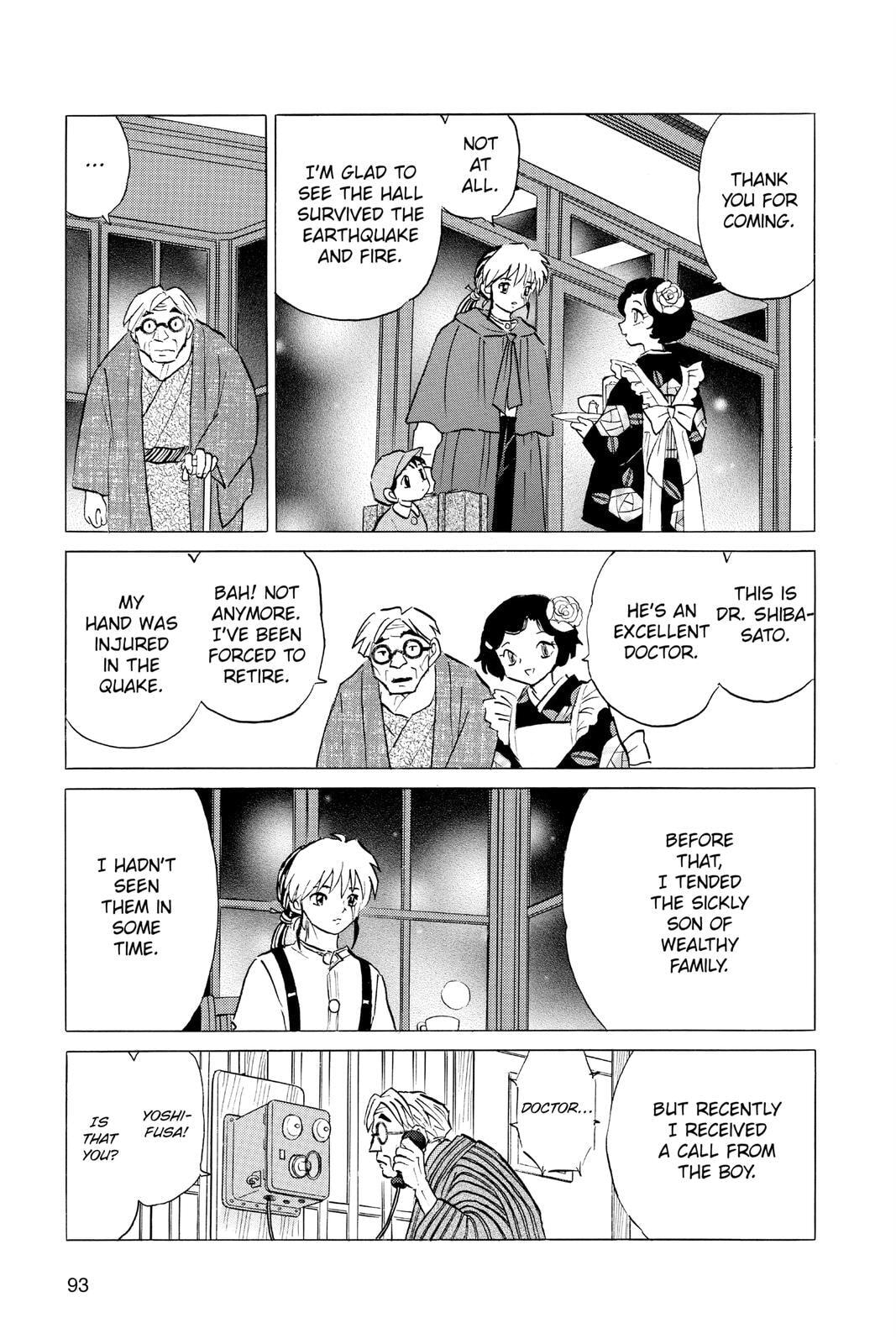 Read Mao chapter 43 image 16 on Lezhin