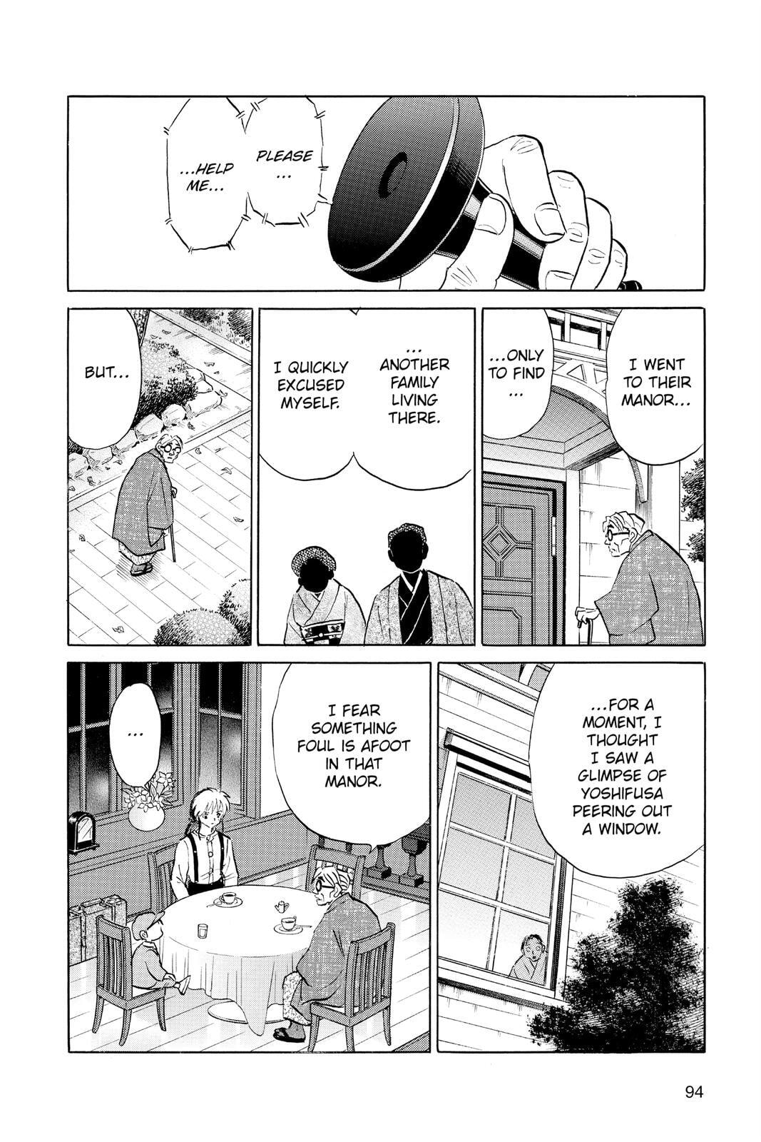 Read Mao chapter 43 image 17 on Lezhin