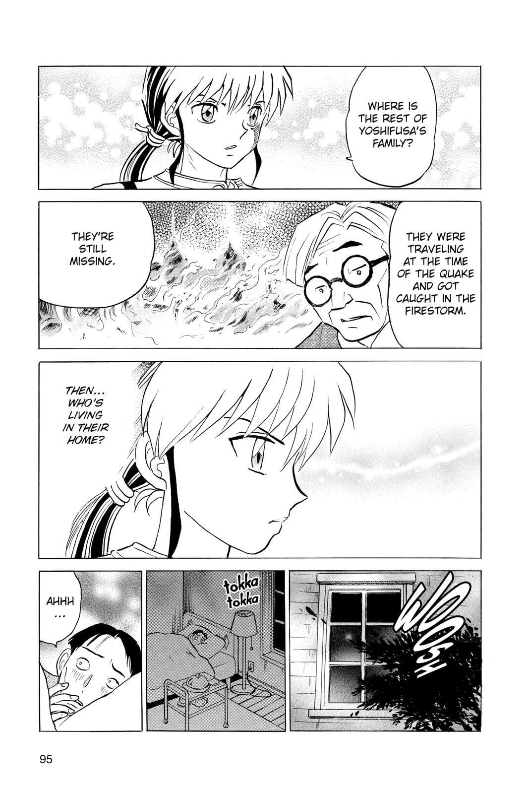 Read Mao chapter 43 image 18 on Lezhin