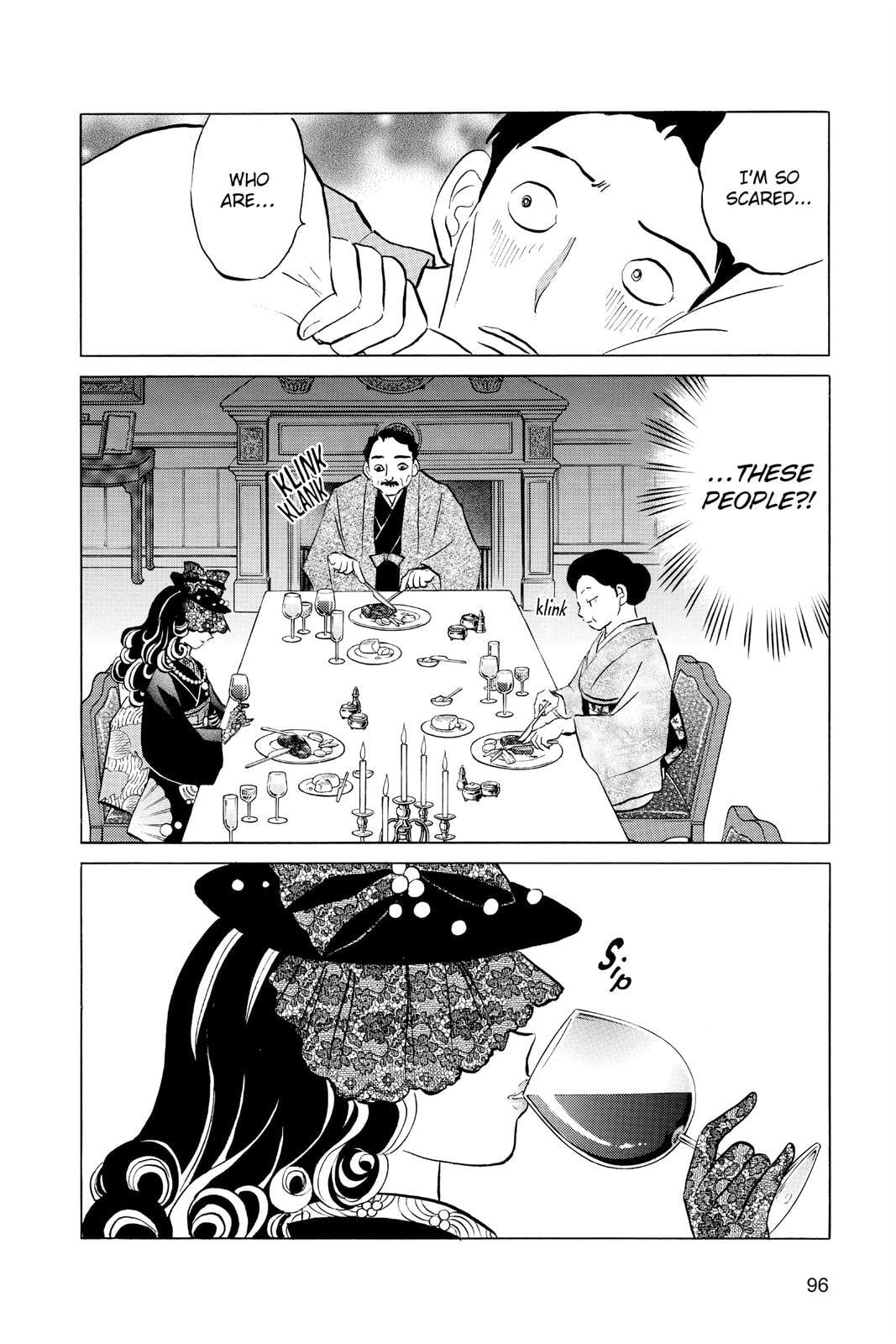 Read Mao chapter 43 image 19 on Lezhin