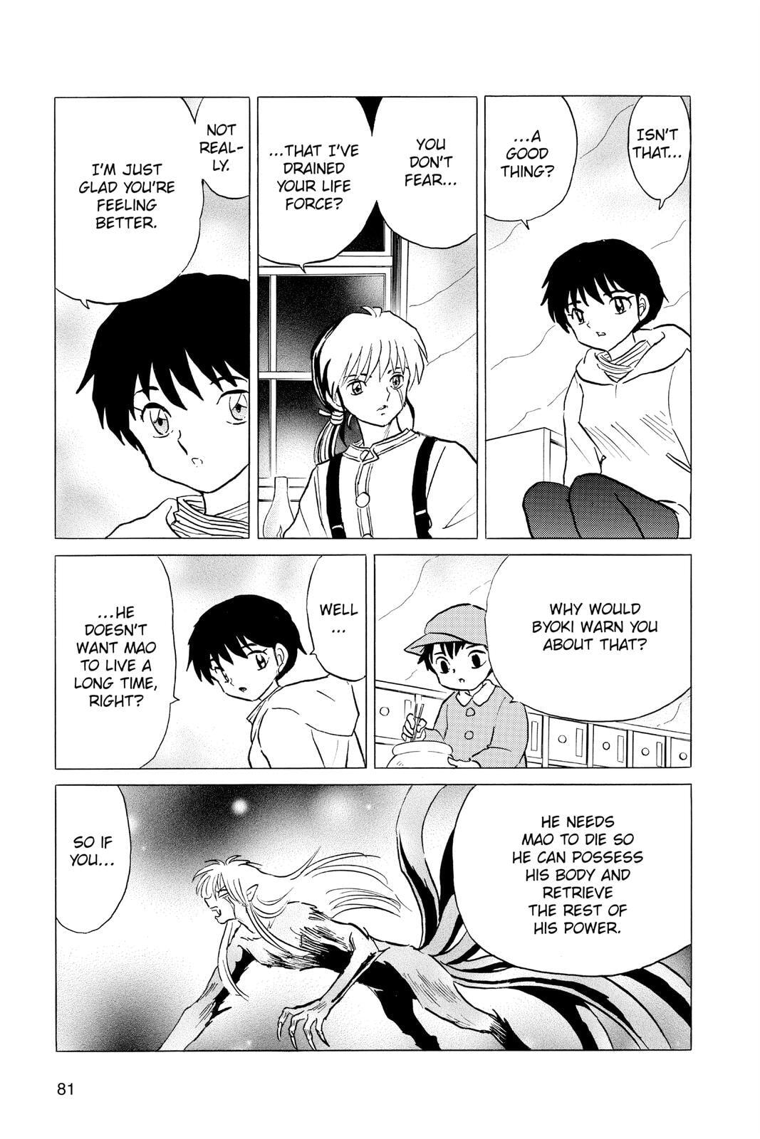 Read Mao chapter 43 image 4 on Lezhin