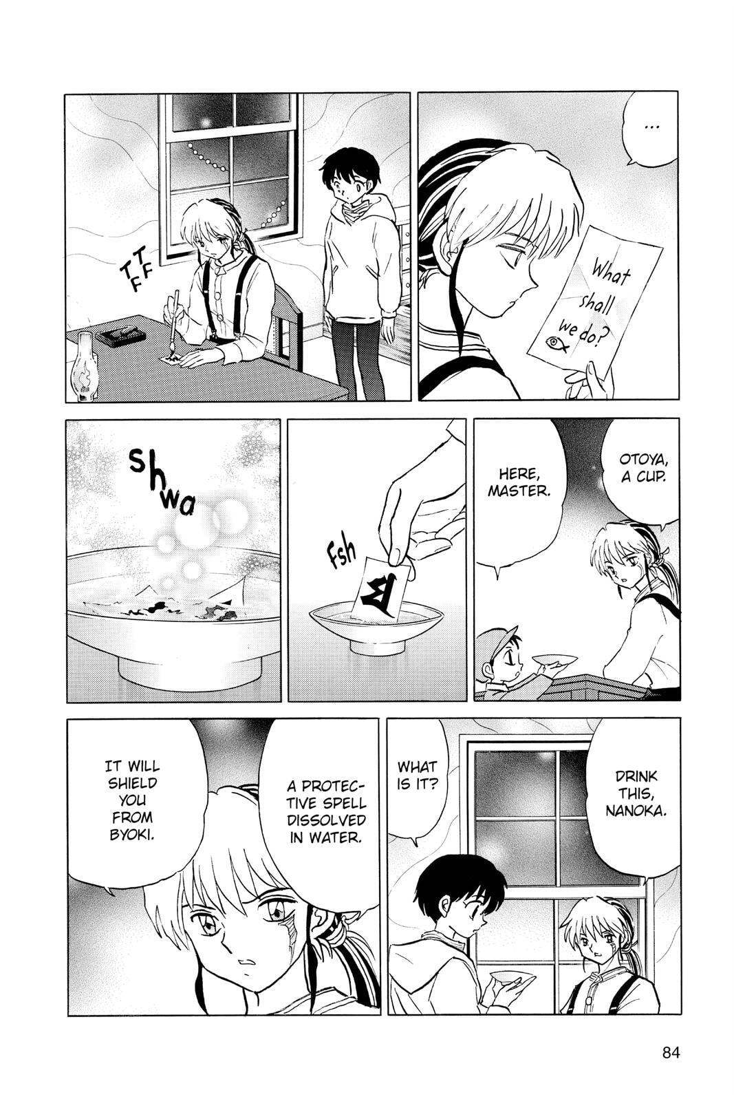 Read Mao chapter 43 image 7 on Lezhin