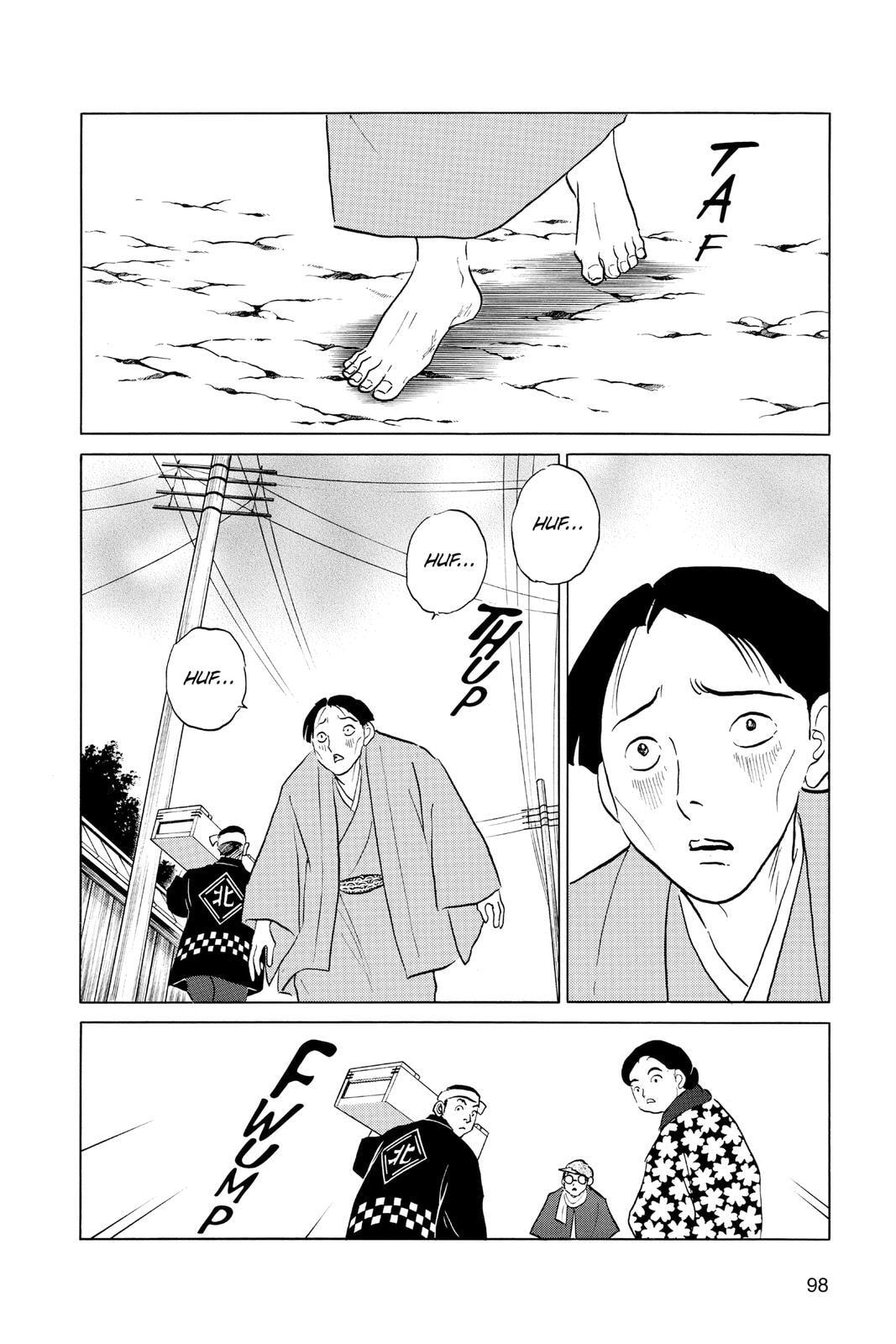 Read Mao chapter 44 image 1 on Lezhin