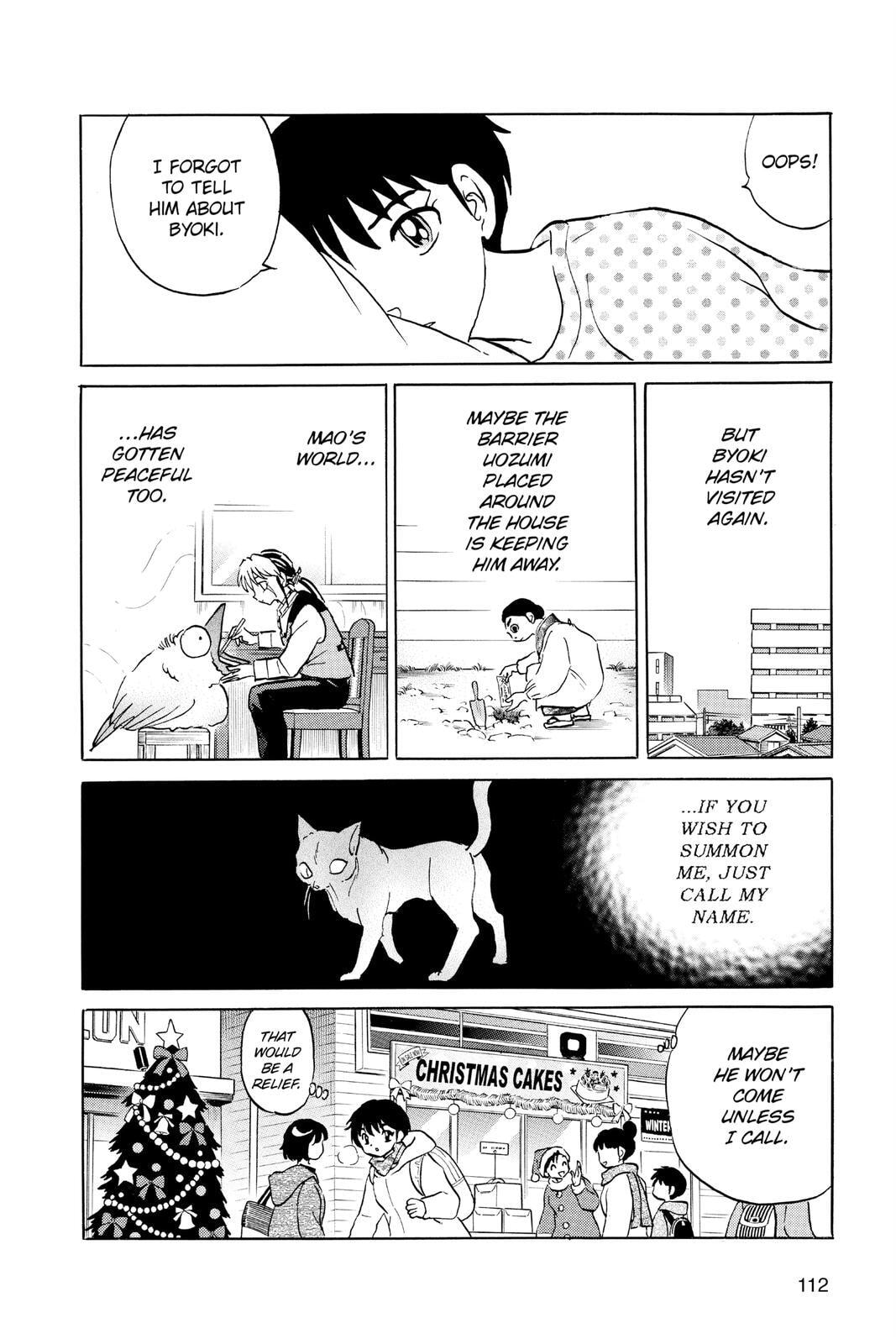 Read Mao chapter 44 image 15 on Lezhin