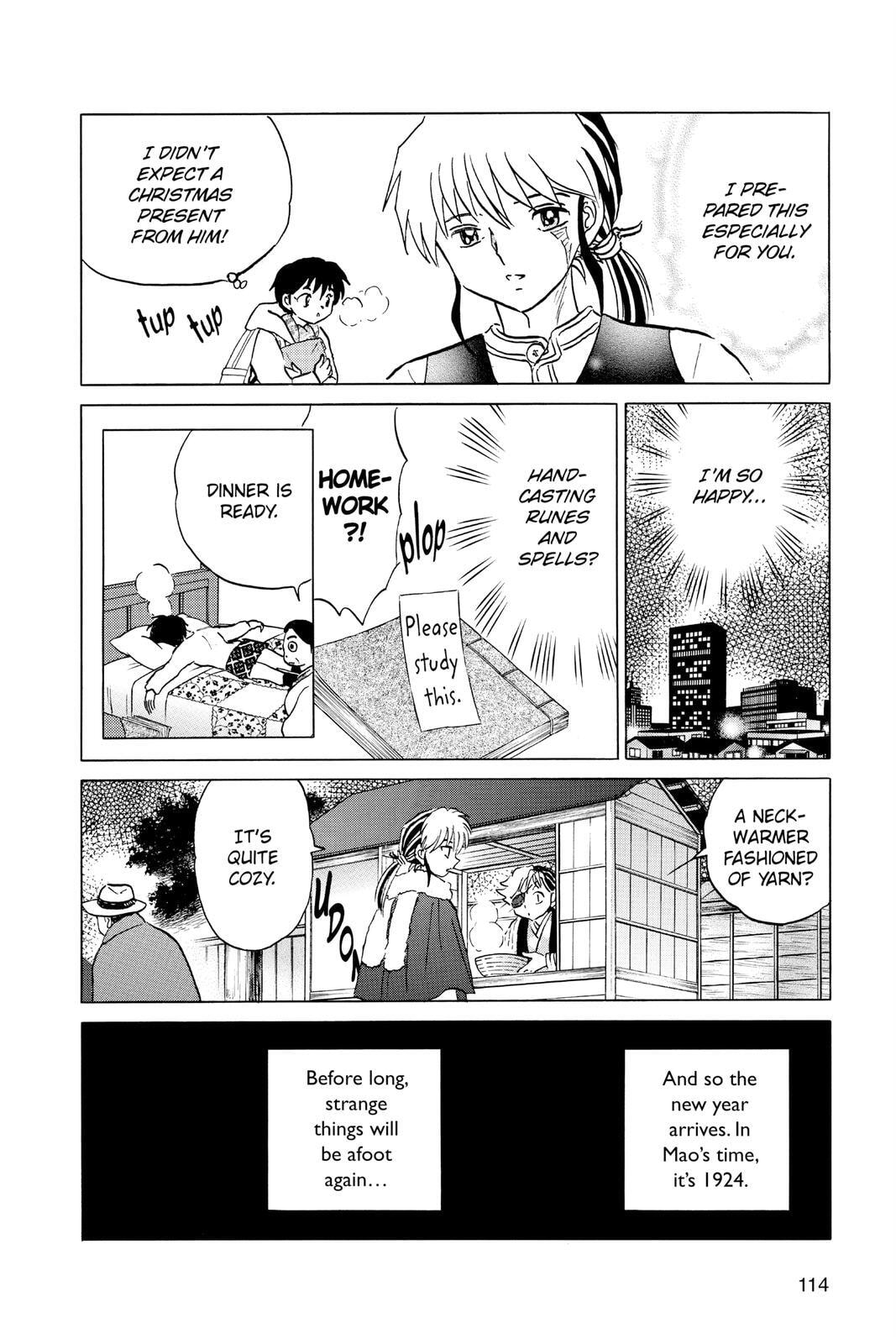 Read Mao chapter 44 image 17 on Lezhin