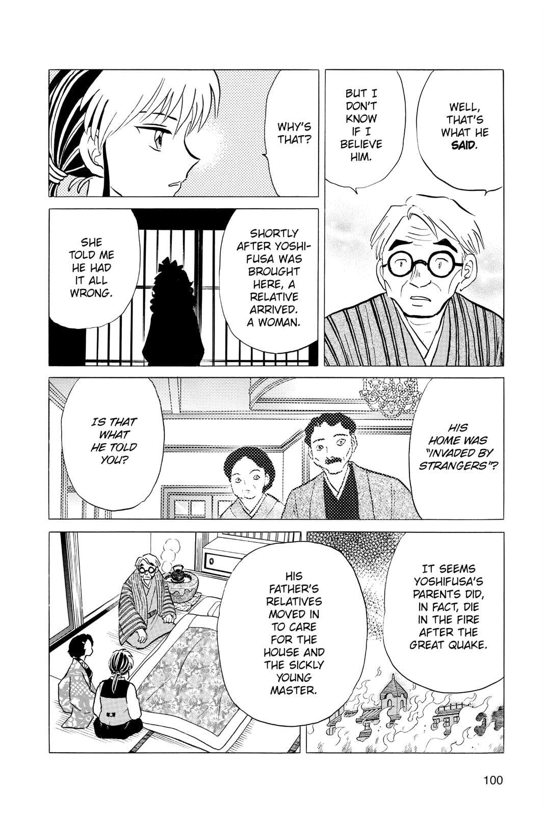Read Mao chapter 44 image 3 on Lezhin
