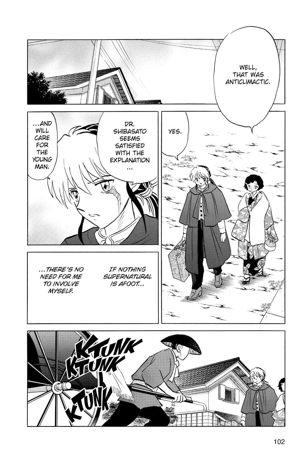 Read Mao chapter 44 image 5 on Lezhin