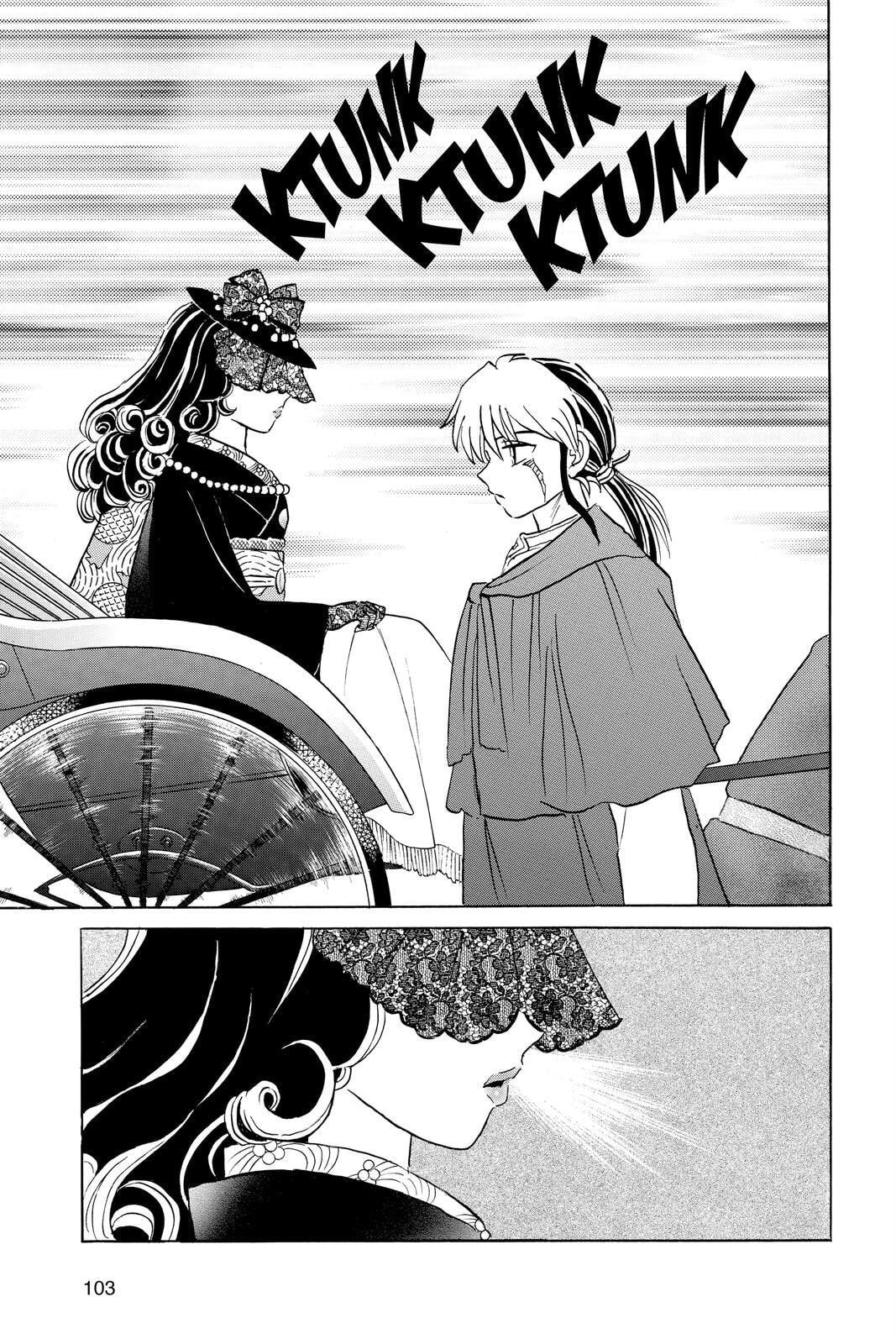 Read Mao chapter 44 image 6 on Lezhin