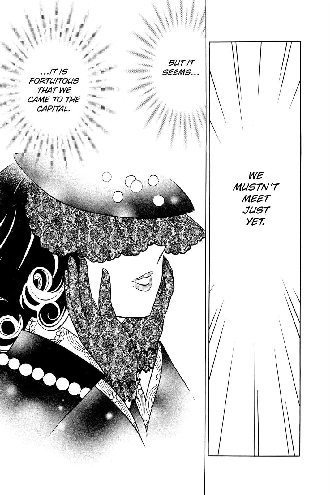 Read Mao chapter 44 image 8 on Lezhin