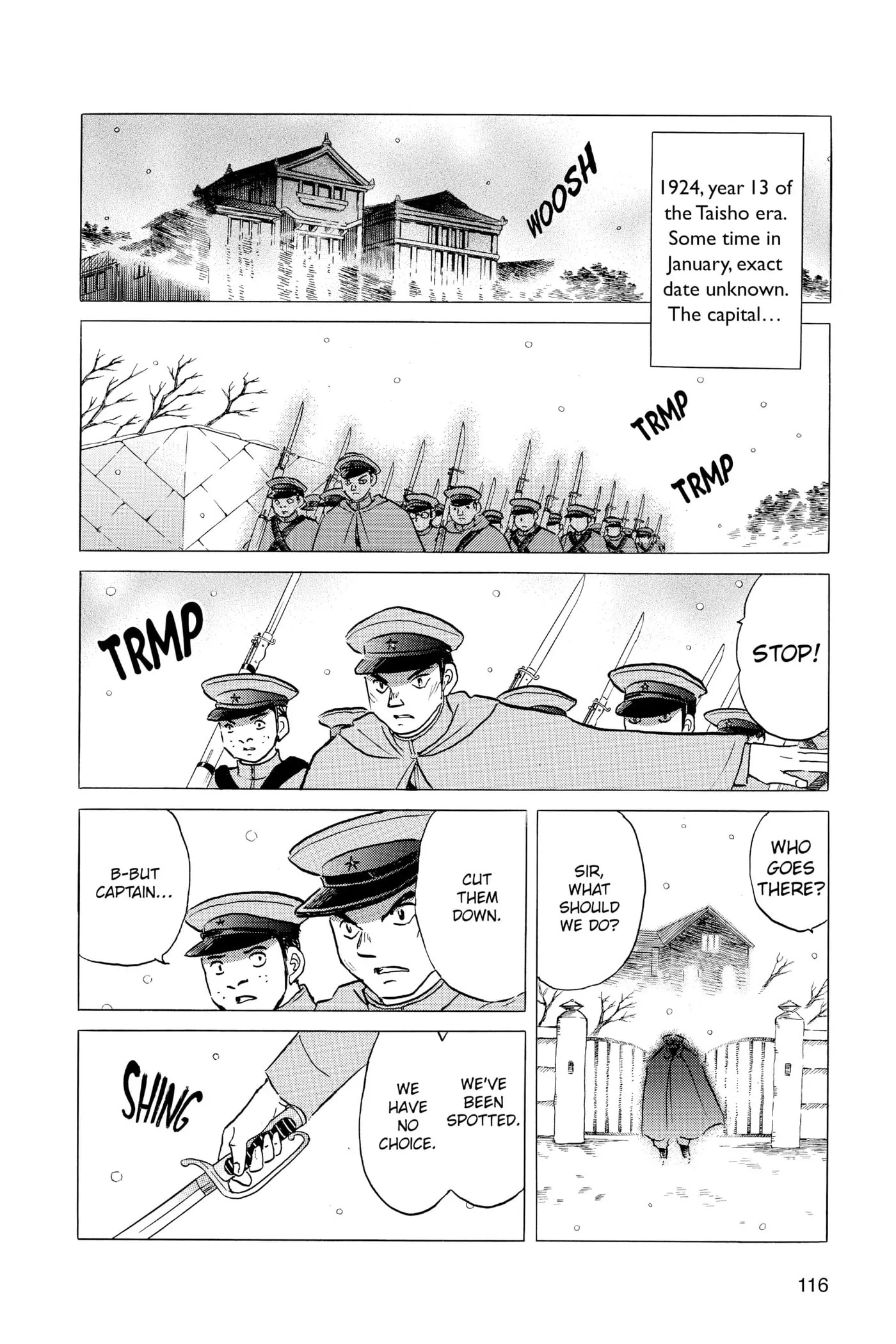 Read Mao chapter 45 image 1 on Lezhin
