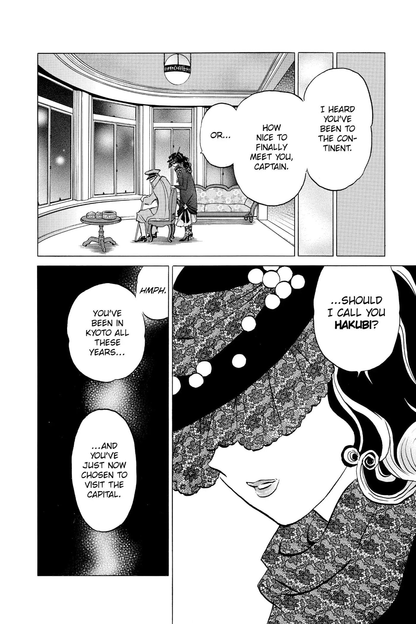 Read Mao chapter 45 image 11 on Lezhin