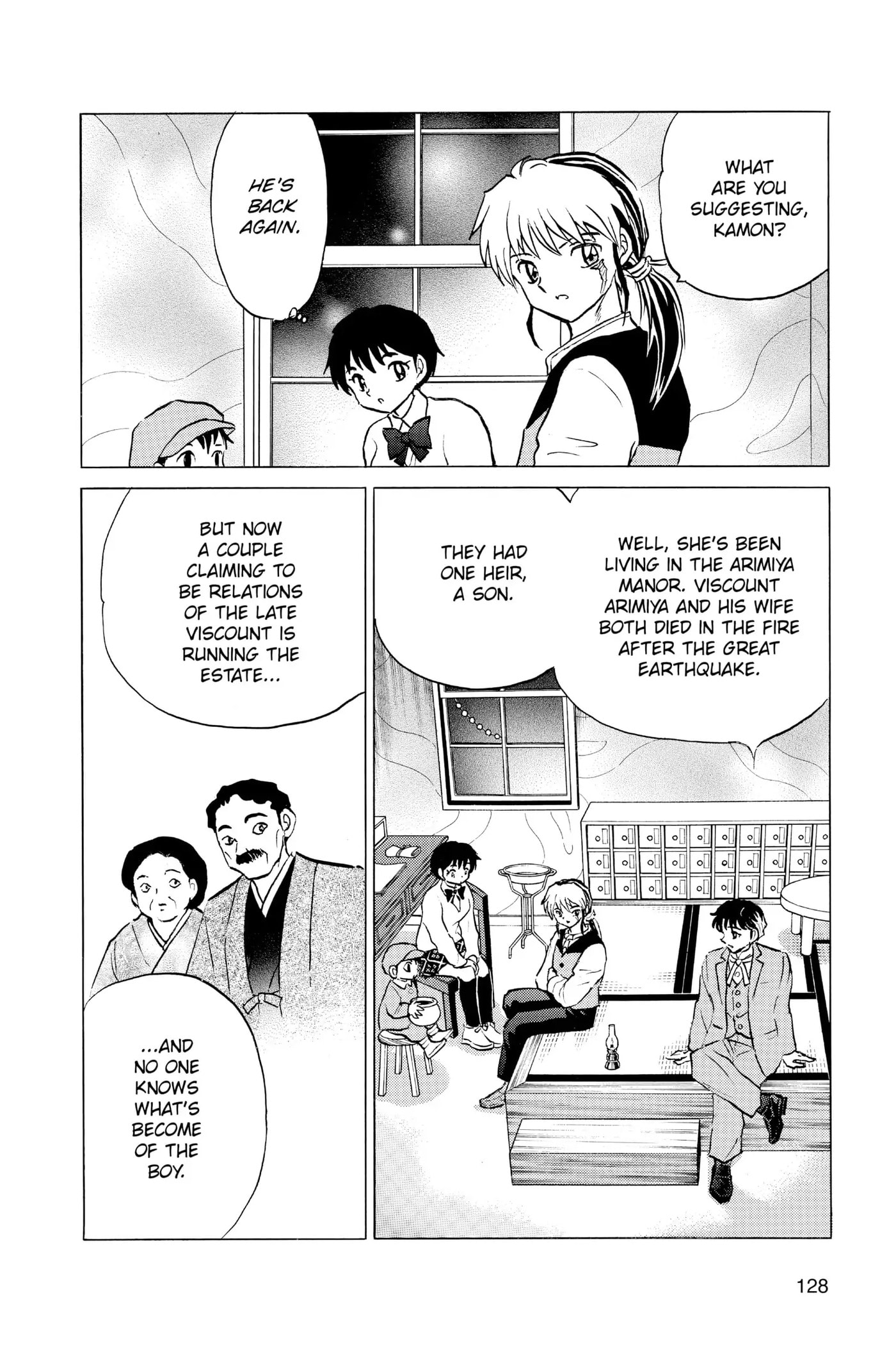 Read Mao chapter 45 image 13 on Lezhin