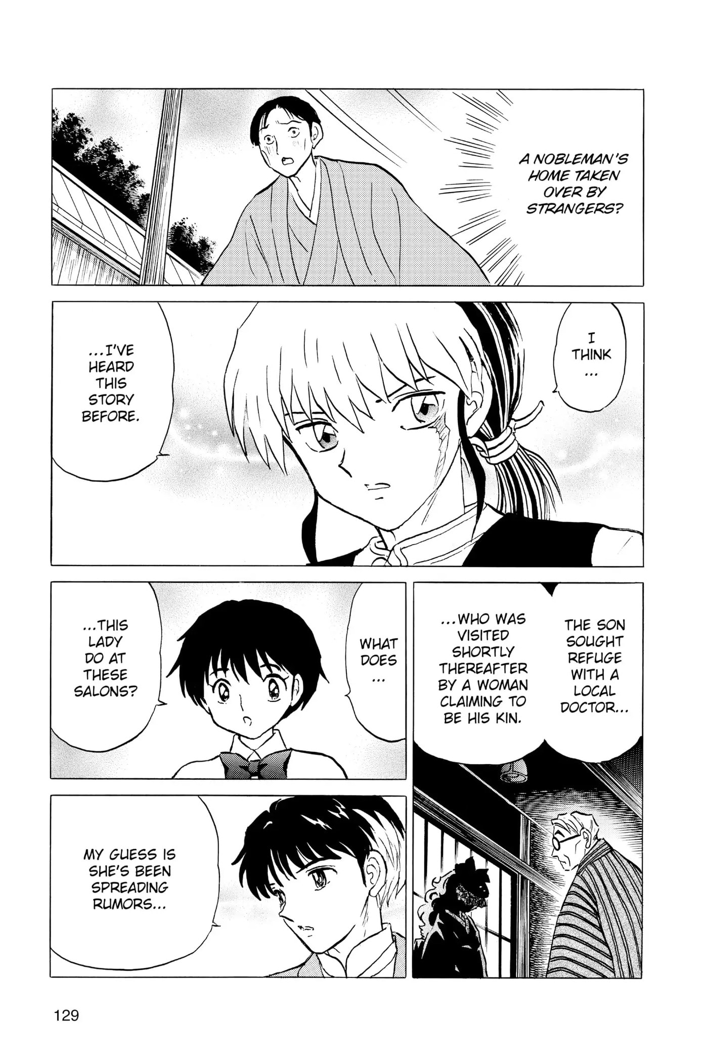 Read Mao chapter 45 image 14 on Lezhin