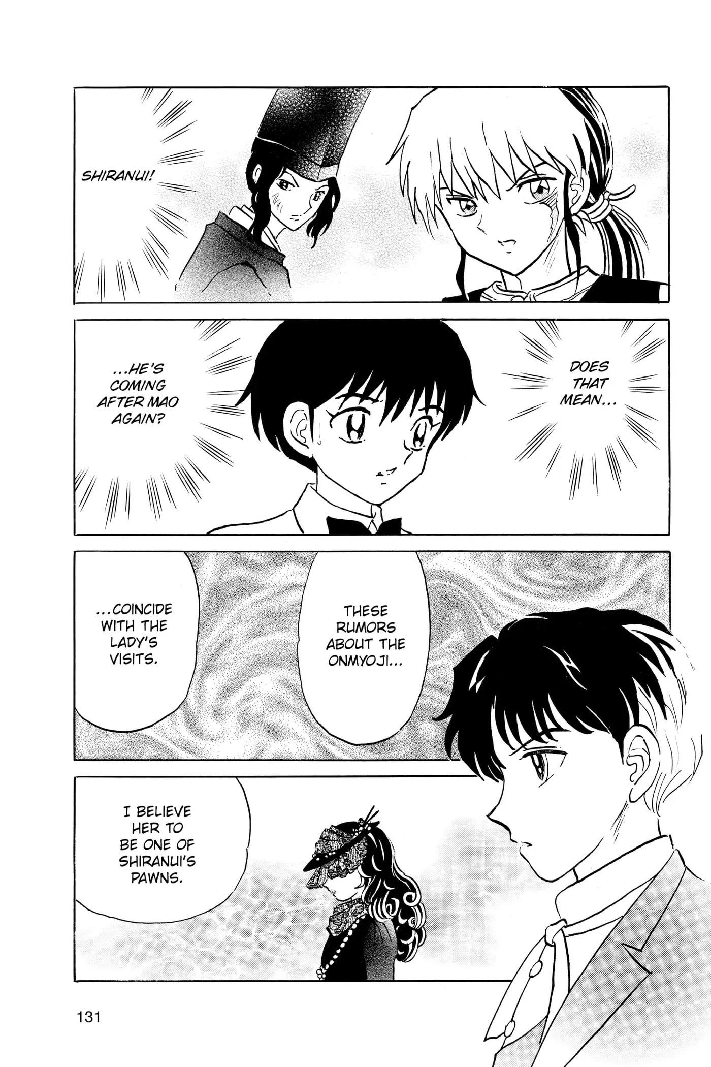 Read Mao chapter 45 image 16 on Lezhin