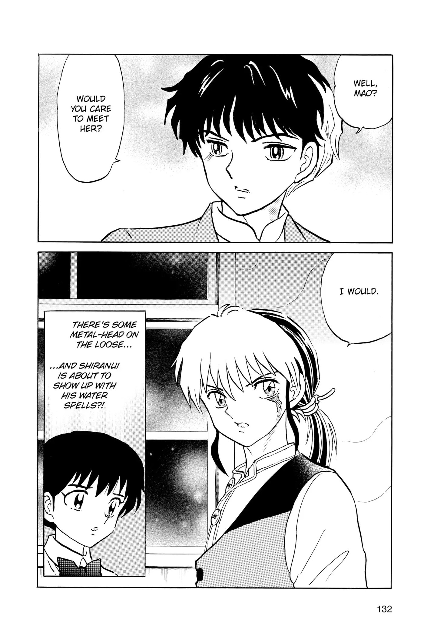Read Mao chapter 45 image 17 on Lezhin