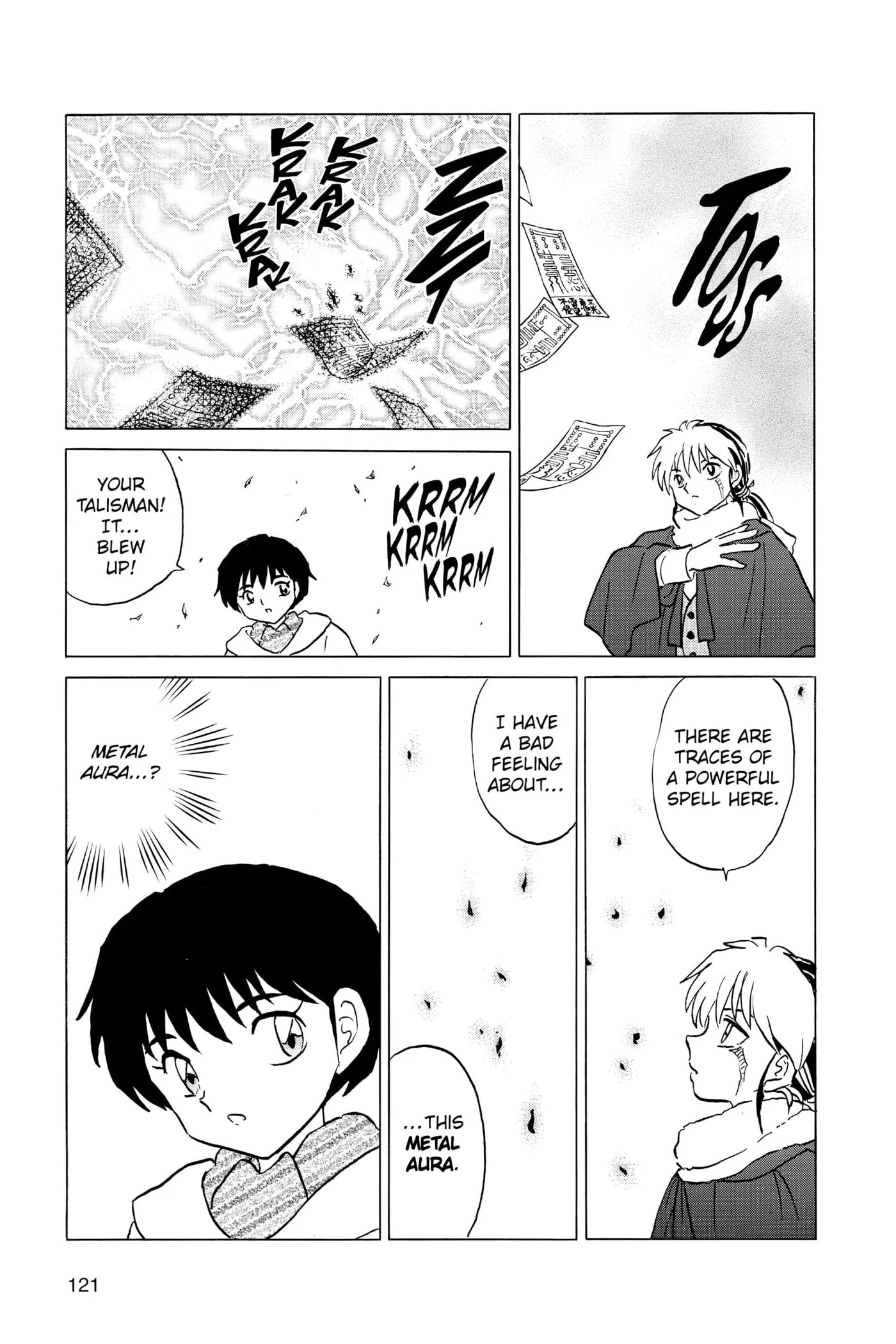 Read Mao chapter 45 image 6 on Lezhin