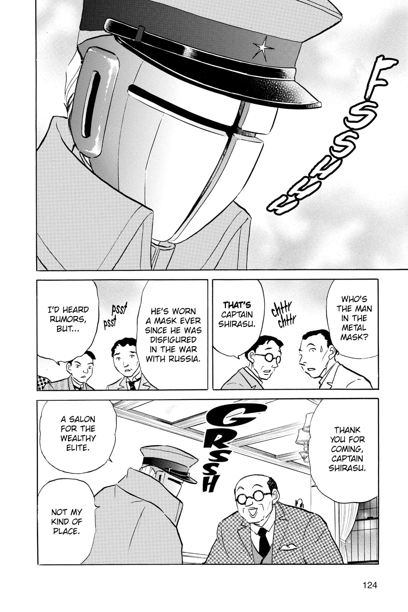 Read Mao chapter 45 image 9 on Lezhin