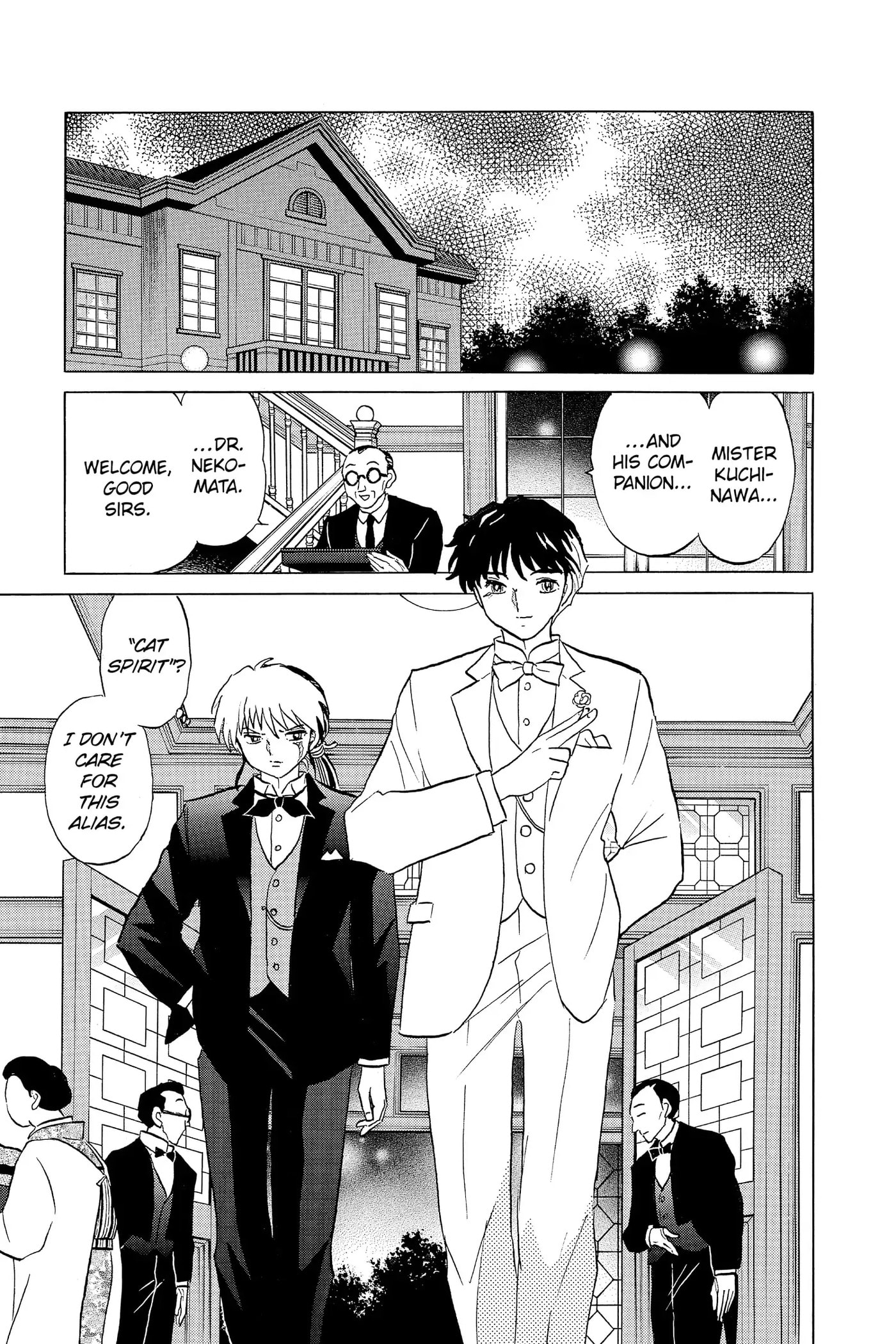 Read Mao chapter 46 image 2 on Lezhin