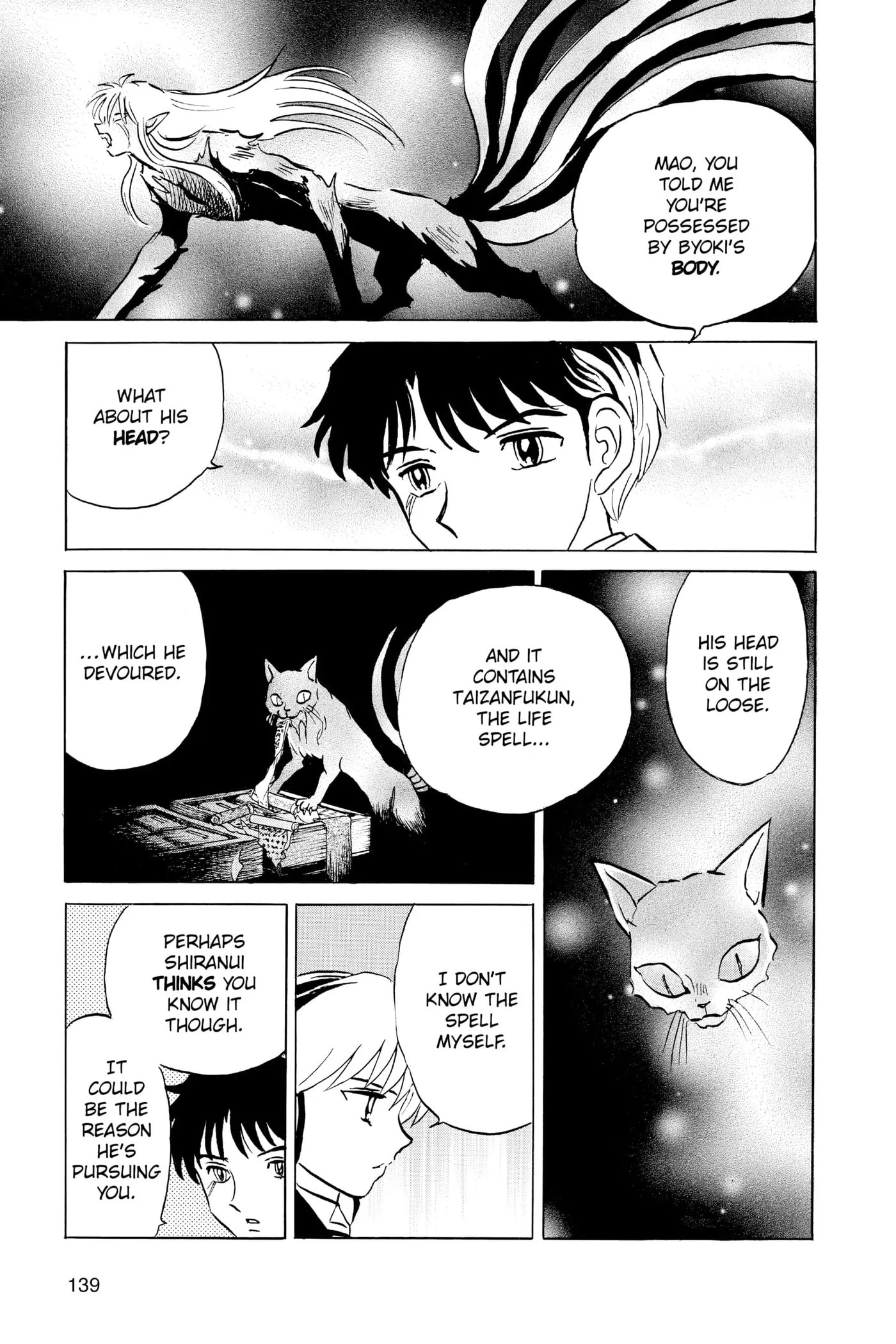 Read Mao chapter 46 image 6 on Lezhin
