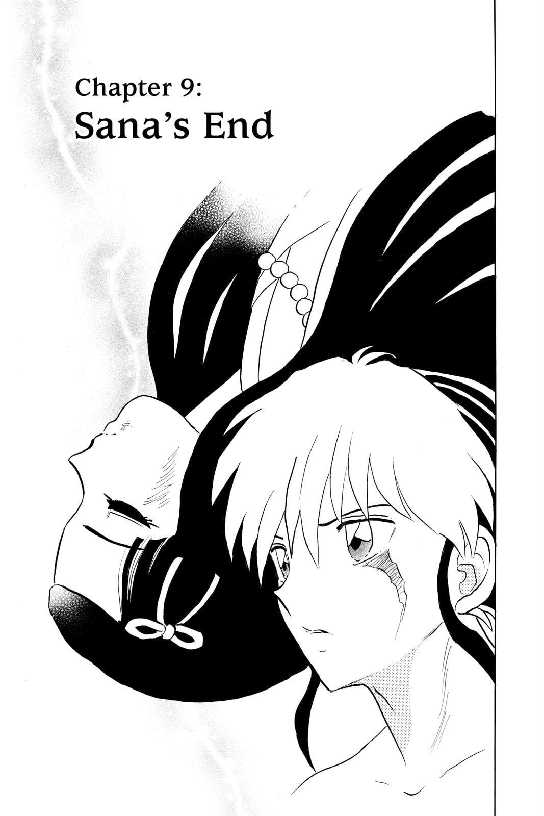 Read Mao chapter 47 image 0 on Lezhin
