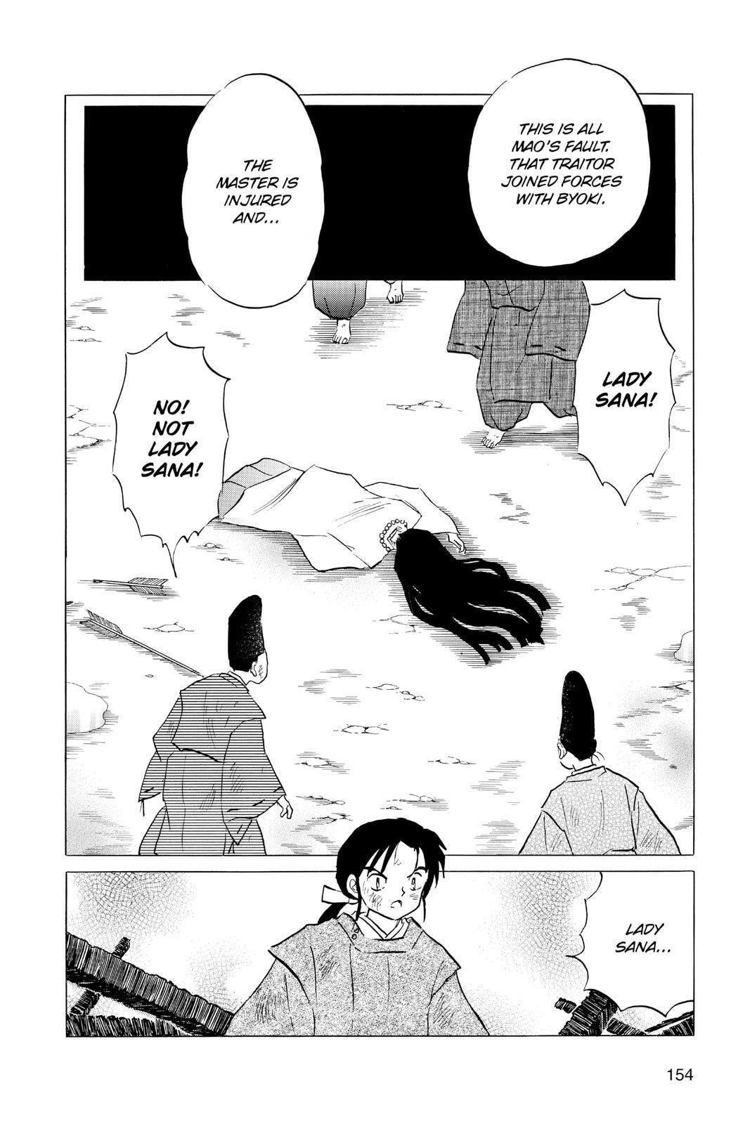Read Mao chapter 47 image 1 on Lezhin