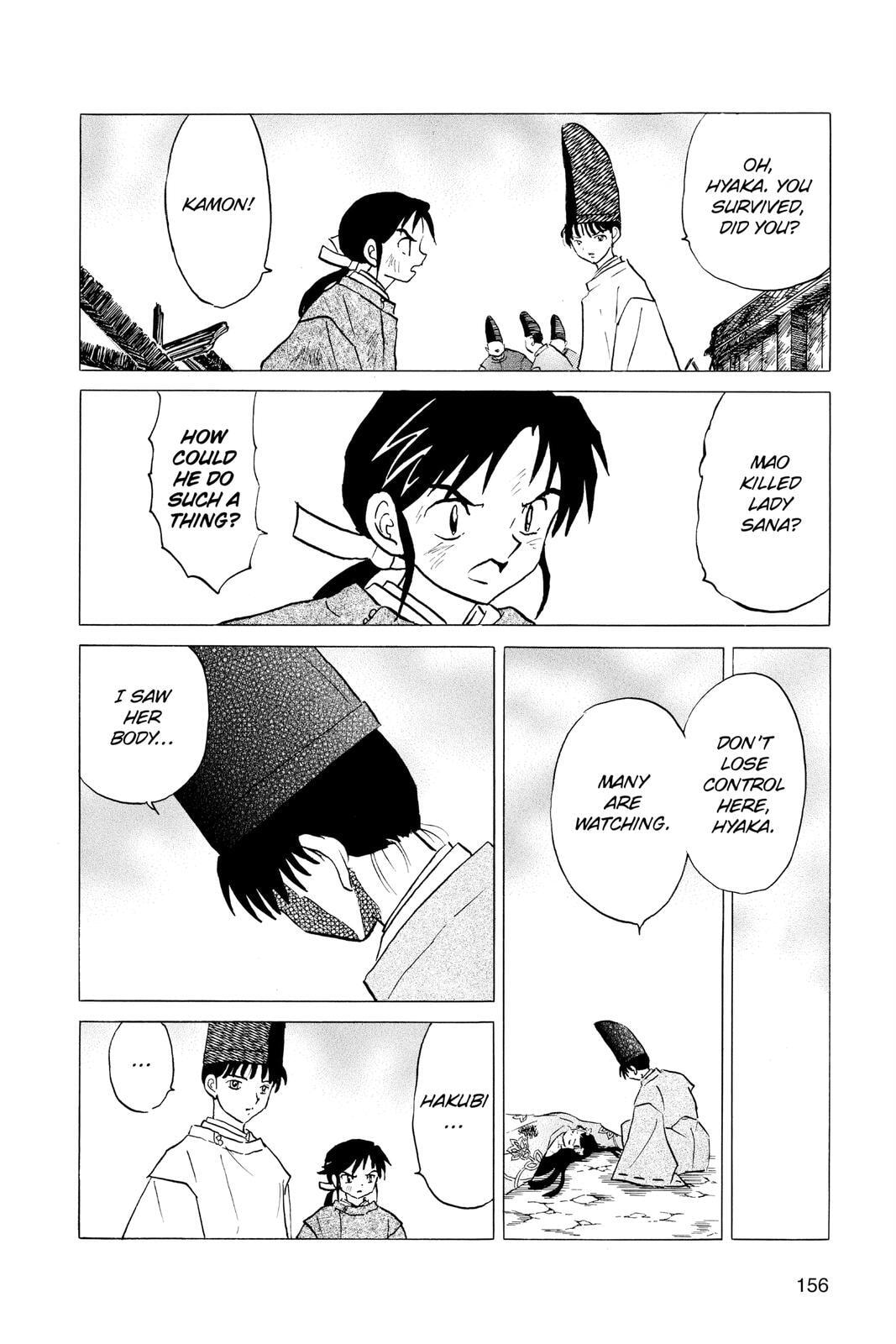 Read Mao chapter 47 image 3 on Lezhin