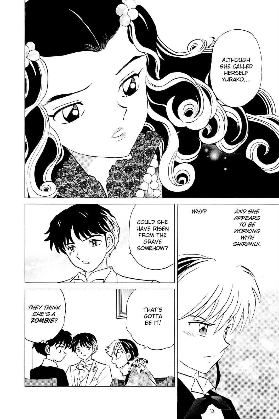 Read Mao chapter 47 image 5 on Lezhin
