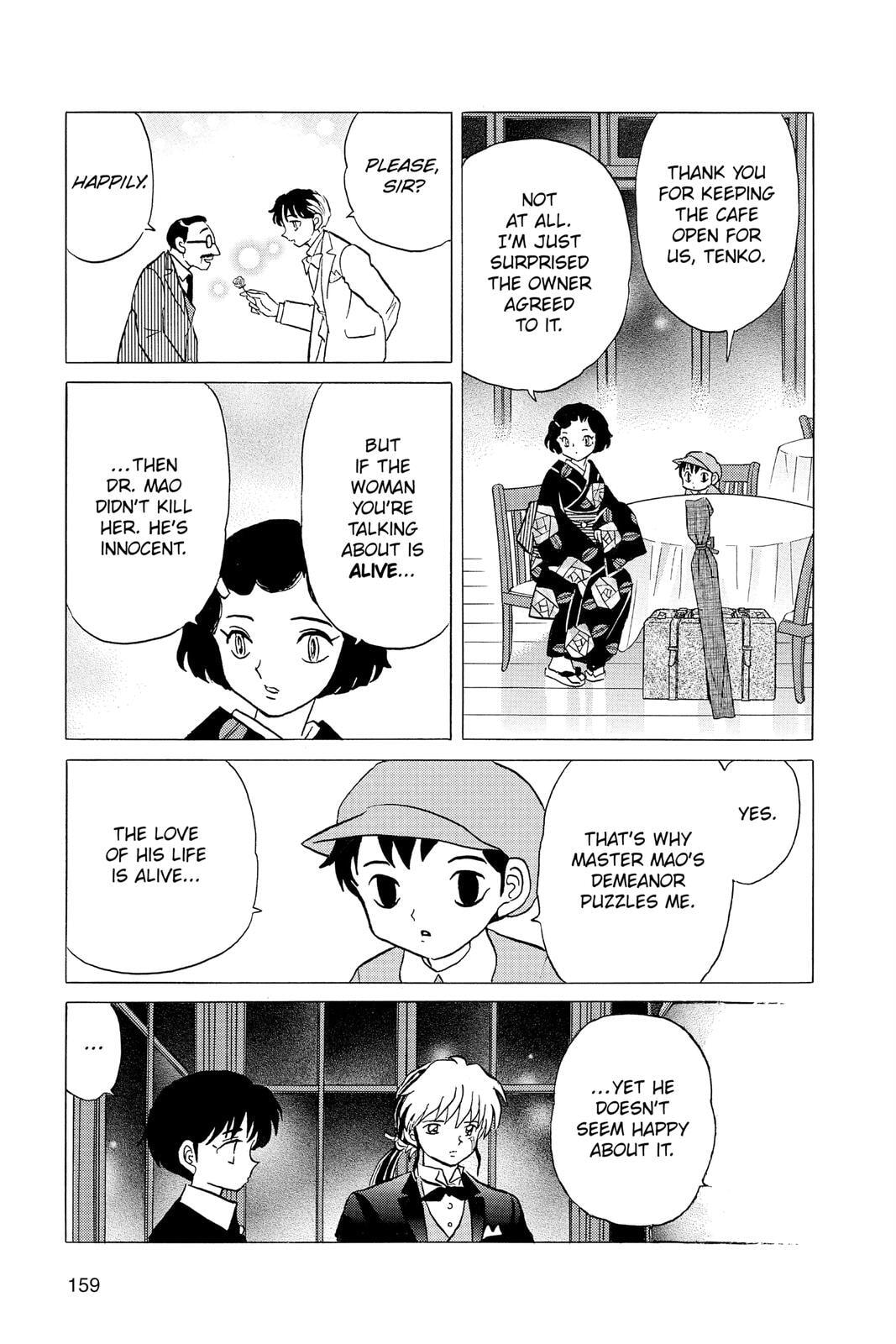 Read Mao chapter 47 image 6 on Lezhin