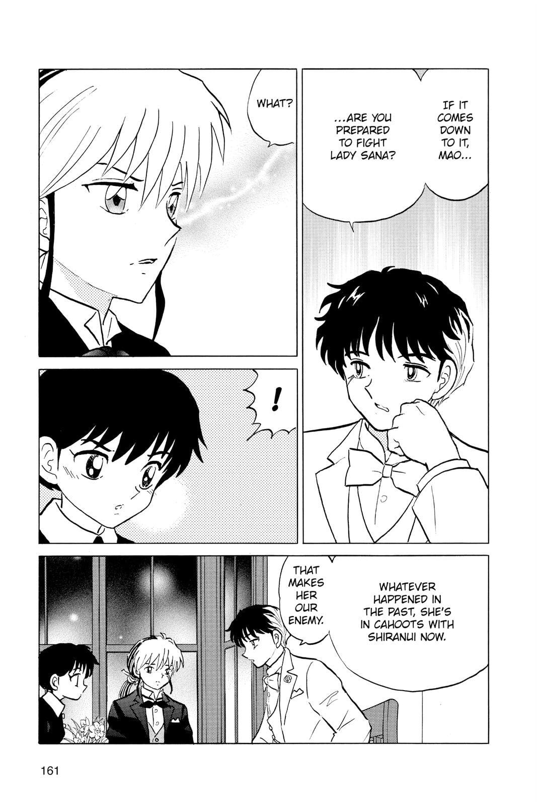 Read Mao chapter 47 image 8 on Lezhin