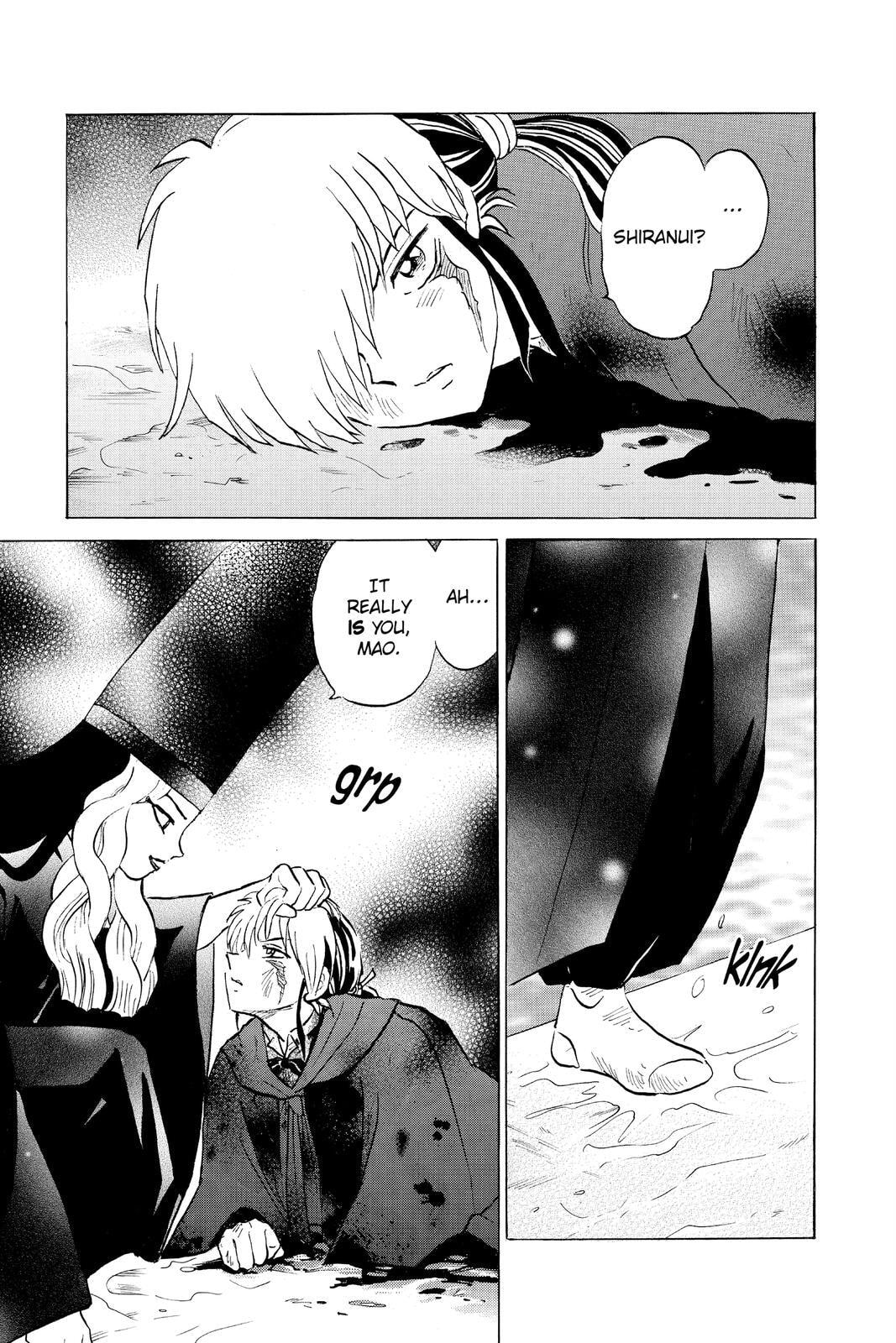 Read Mao chapter 48 image 15 on Lezhin