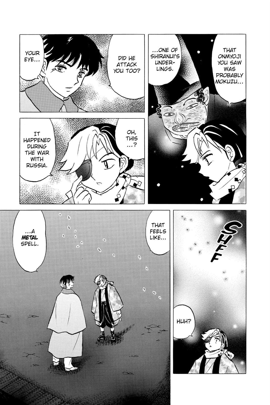 Read Mao chapter 48 image 2 on Lezhin
