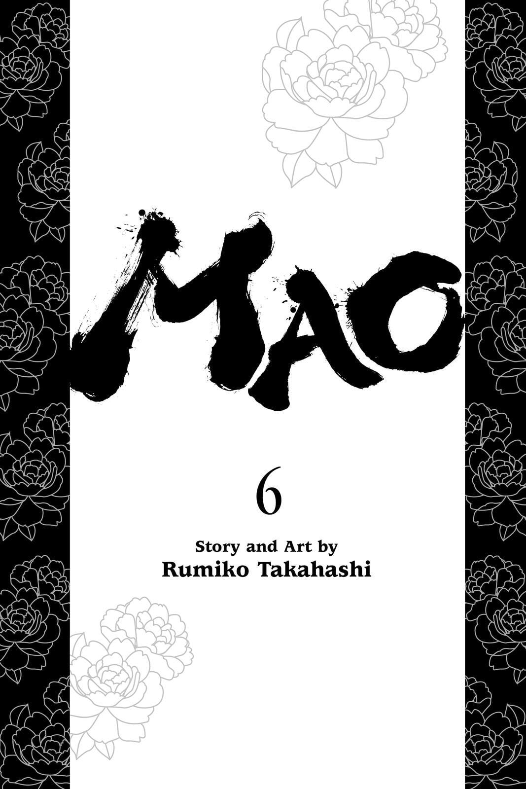 Read Mao chapter 49 image 1 on Lezhin