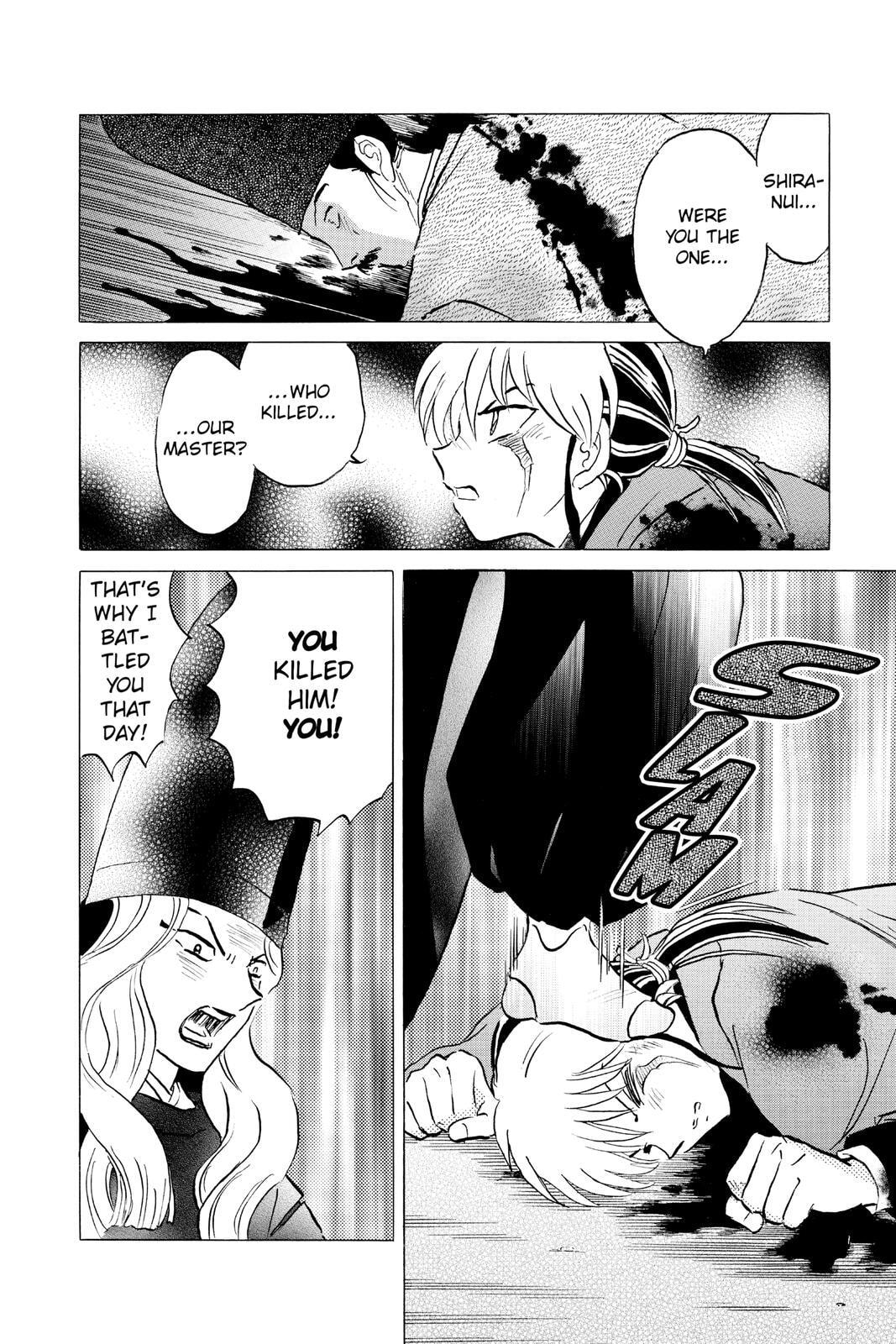 Read Mao chapter 49 image 11 on Lezhin