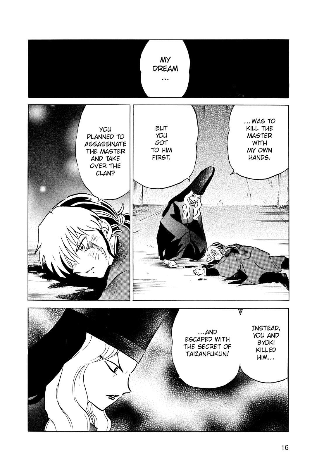 Read Mao chapter 49 image 15 on Lezhin