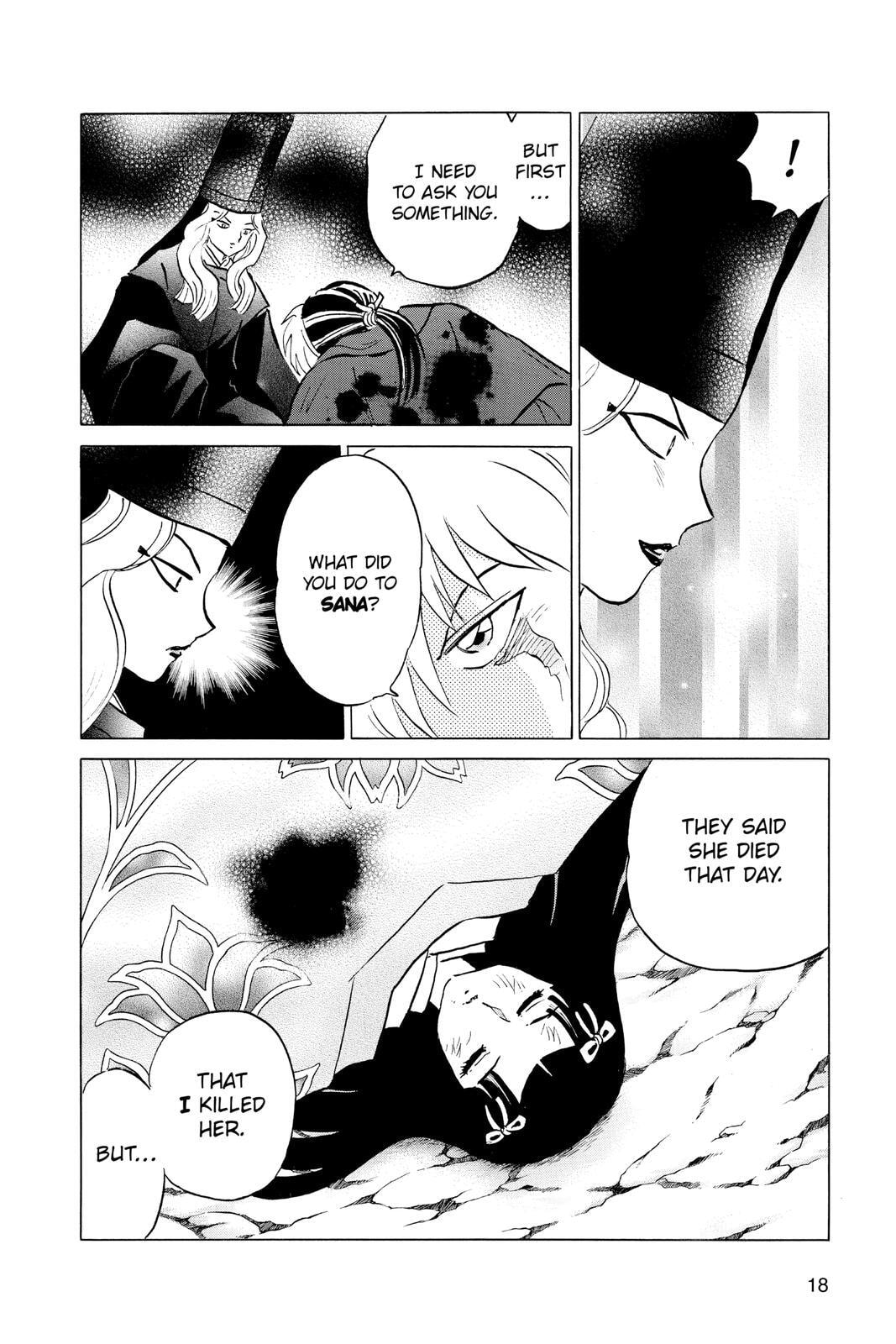 Read Mao chapter 49 image 17 on Lezhin