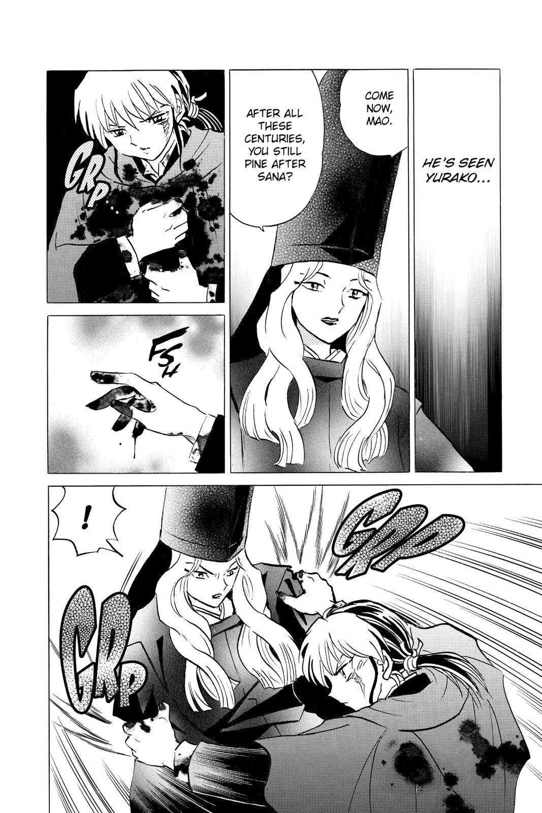 Read Mao chapter 49 image 19 on Lezhin