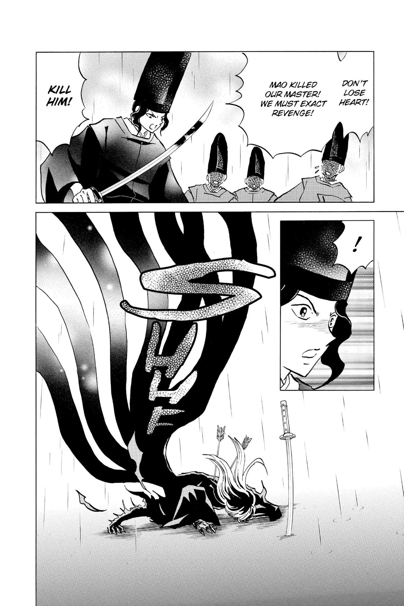 Read Mao chapter 50 image 11 on Lezhin