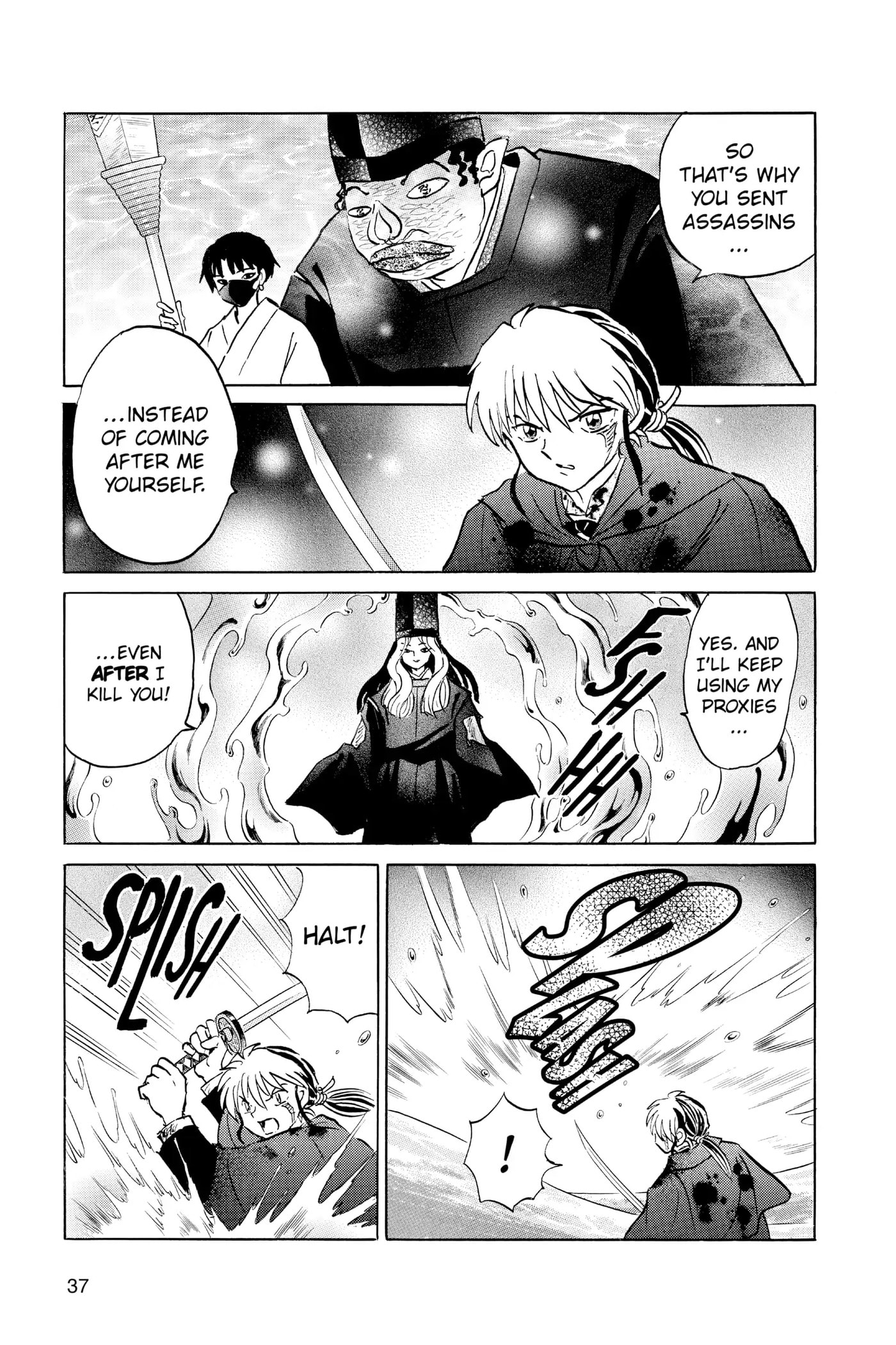 Read Mao chapter 50 image 14 on Lezhin