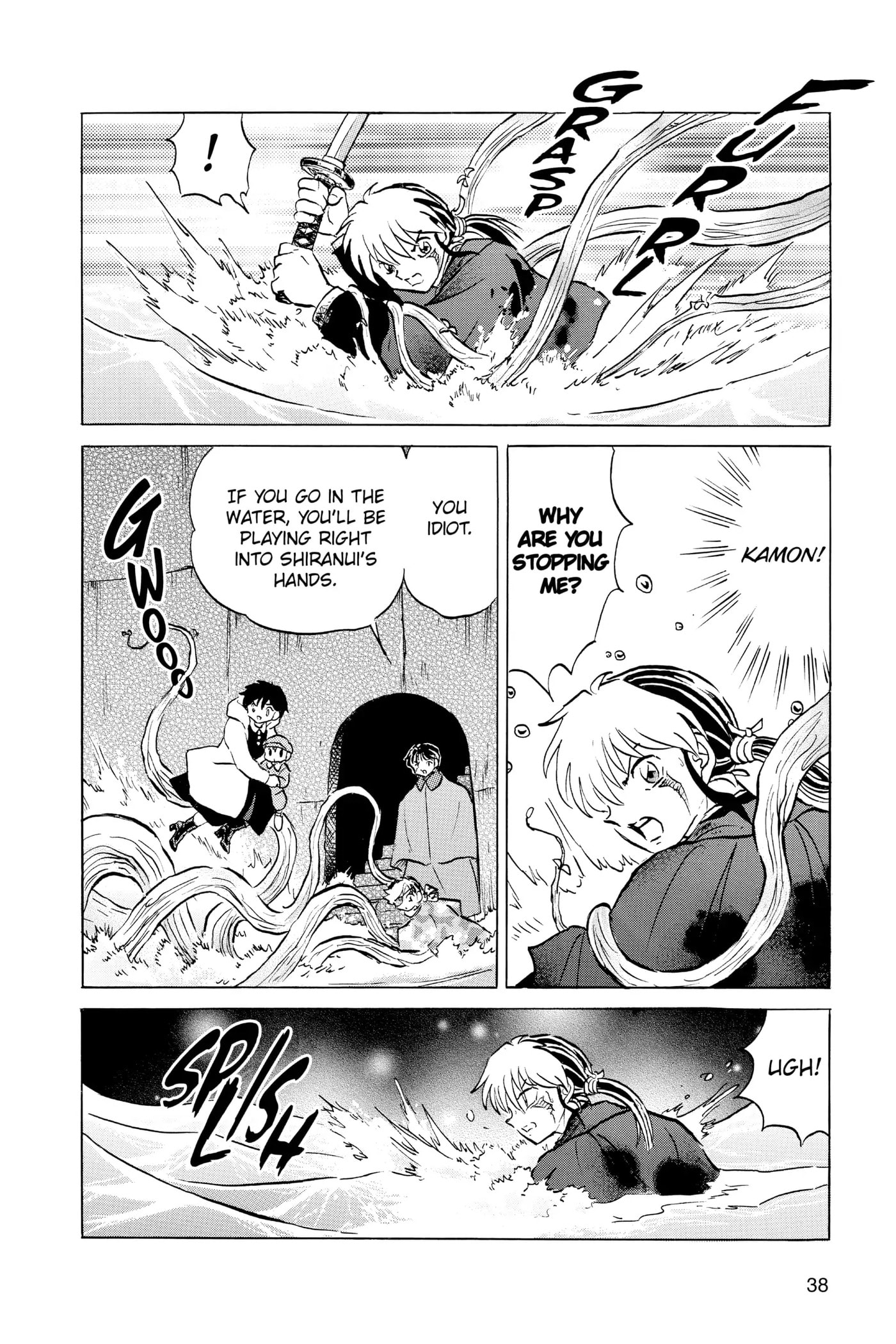 Read Mao chapter 50 image 15 on Lezhin