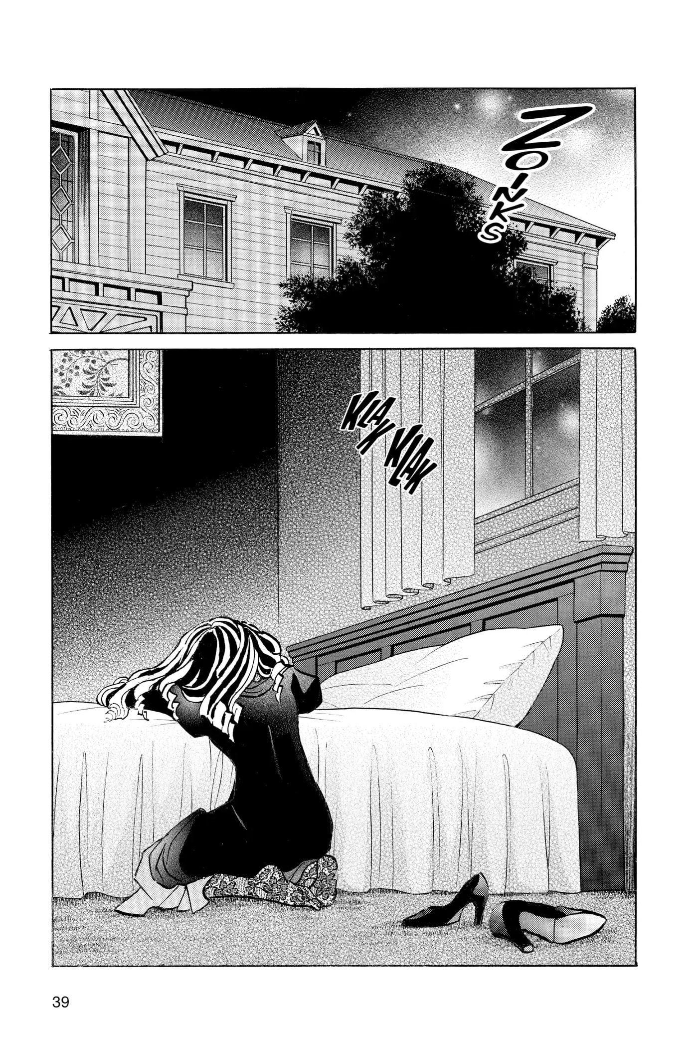 Read Mao chapter 50 image 16 on Lezhin