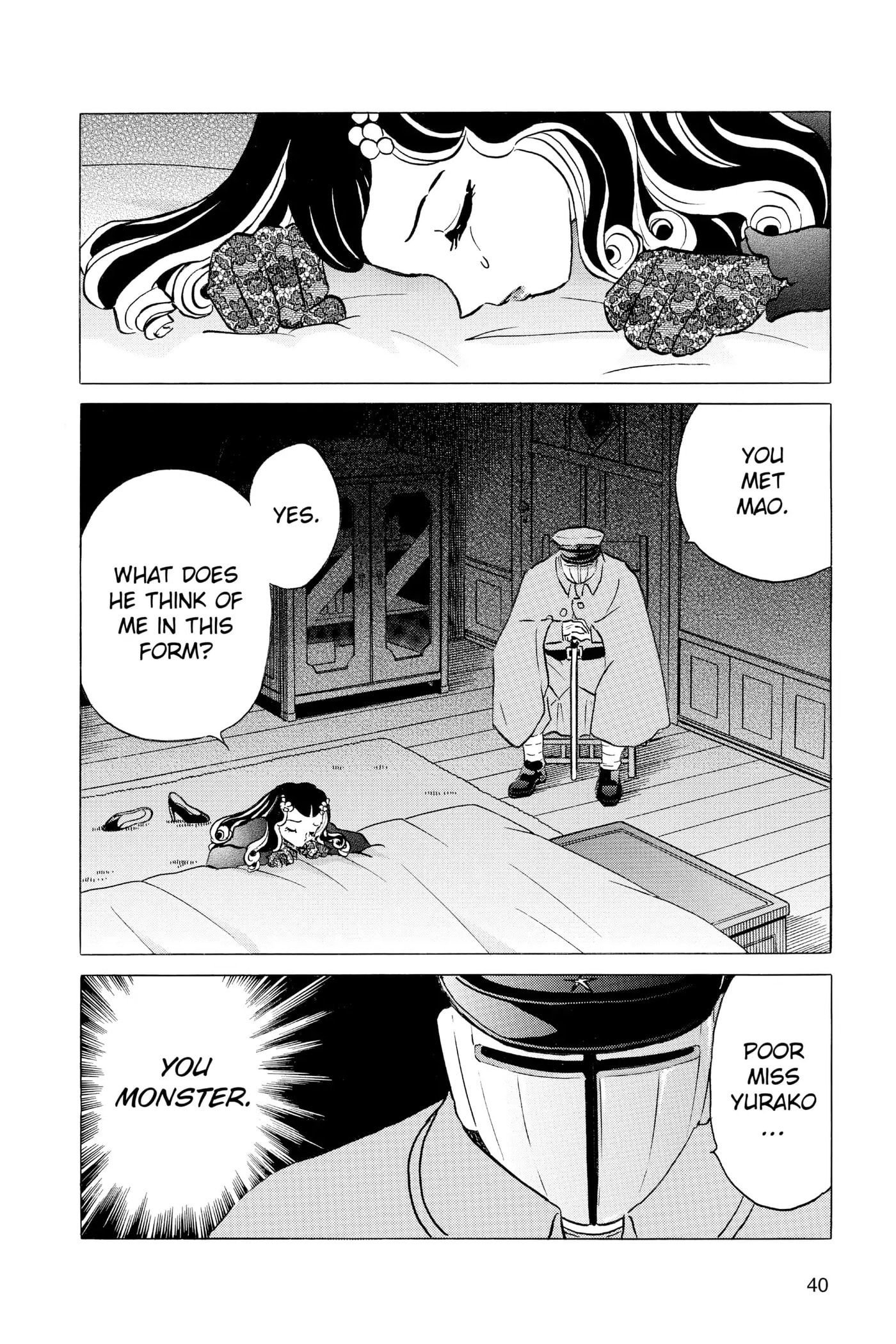 Read Mao chapter 50 image 17 on Lezhin