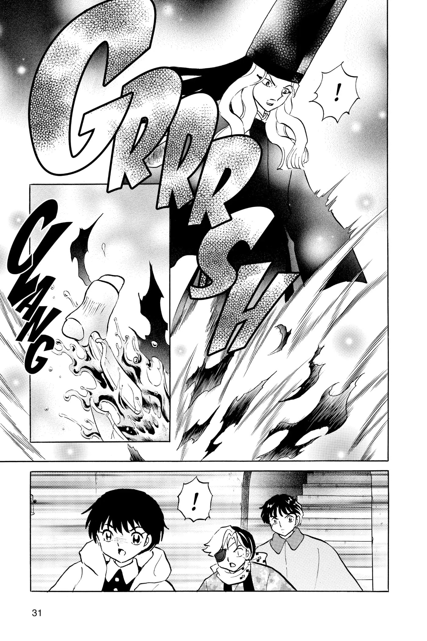Read Mao chapter 50 image 8 on Lezhin