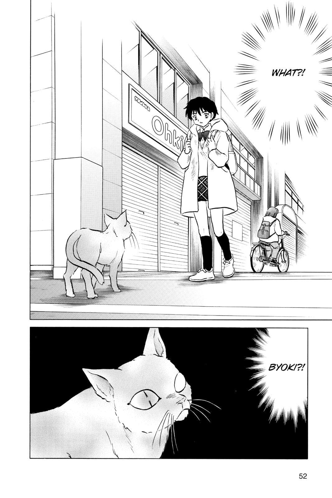 Read Mao chapter 51 image 11 on Lezhin