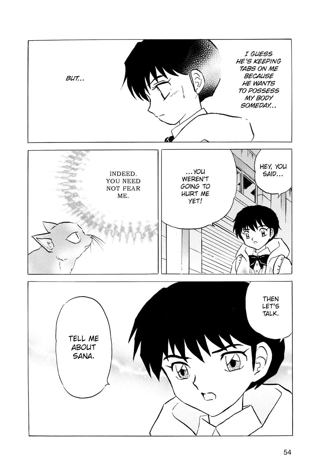 Read Mao chapter 51 image 13 on Lezhin