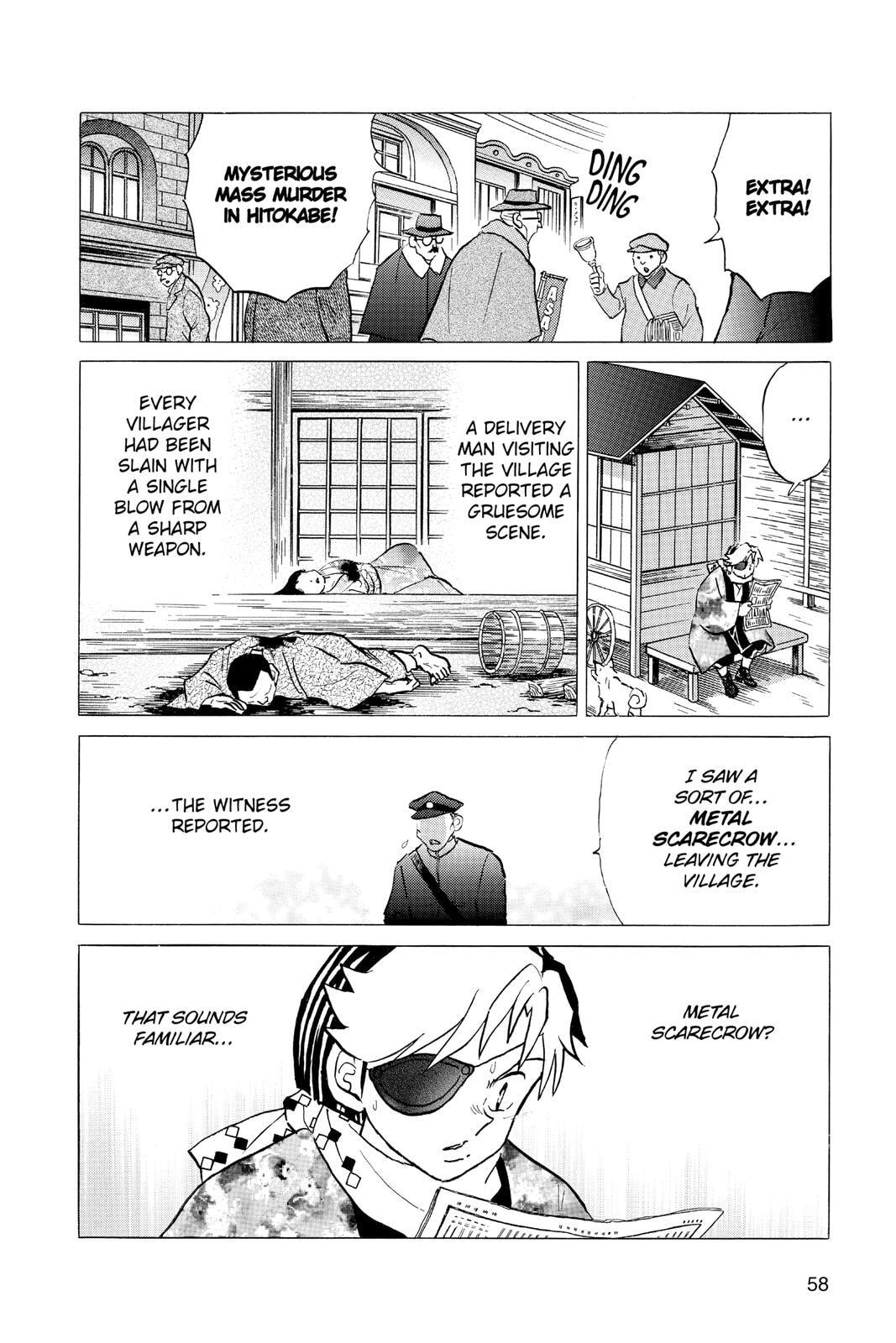 Read Mao chapter 51 image 17 on Lezhin
